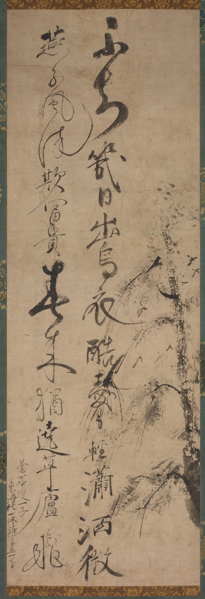 Ikkyū Sōjun — Willow and Swallows | Zen Calligraphy Art Print - 9ArtPrints