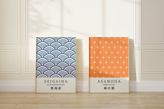 Japanese Patterns - Set of 2 Posters Asanoha Seigeiha