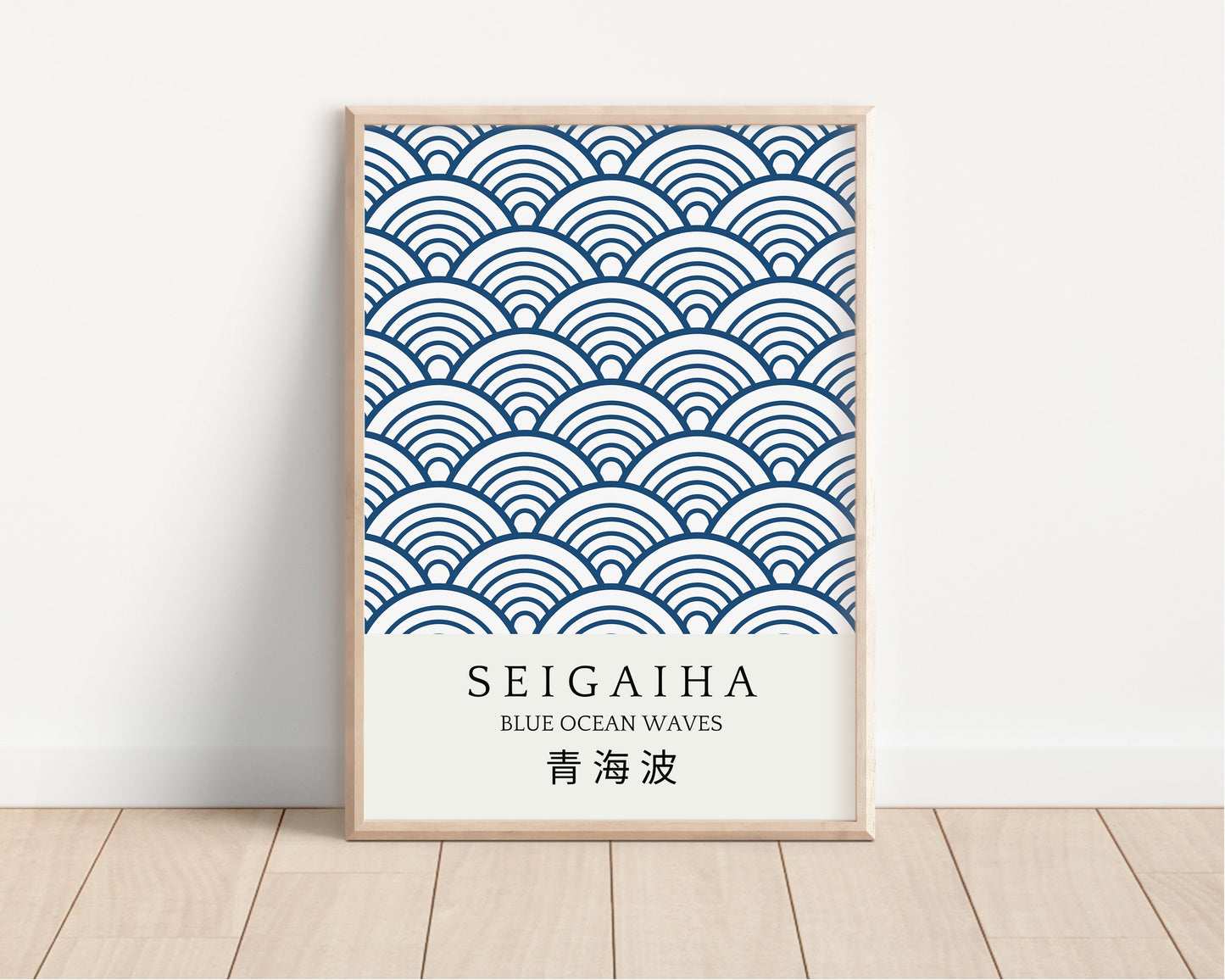 Japanese Patterns - Set of 2 Posters Asanoha Seigeiha