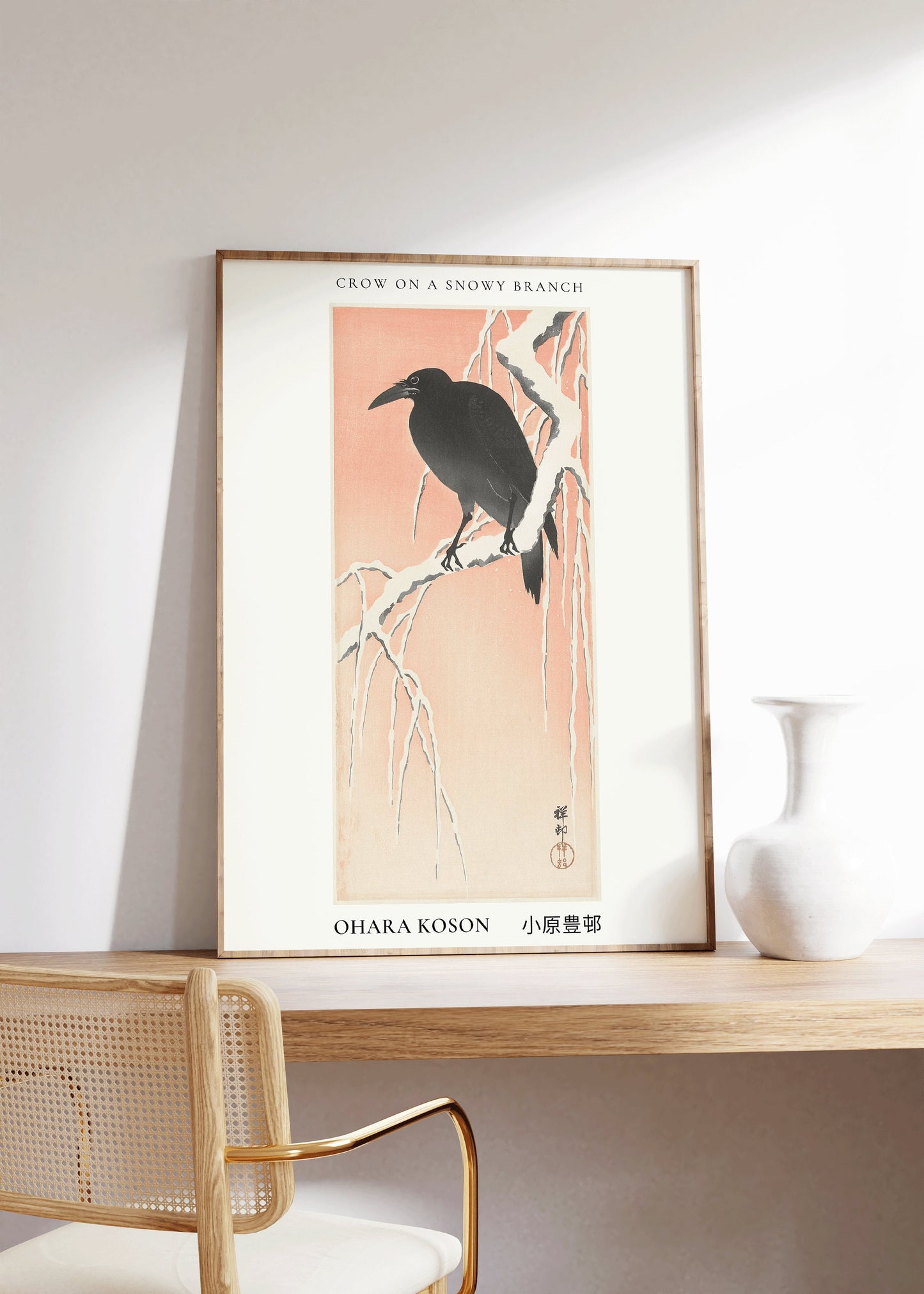 Framed Japanese Print Ohara Koson Crow on a Snowy Branch Woodblock Art Gallery Ready to Hang Home Office Decor Museum Exhibition Print