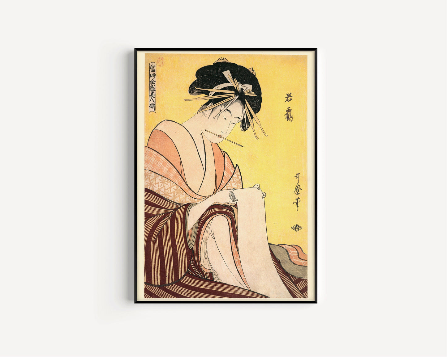 Framed Japanese Print Kitagawa Utamaro Wakatsuru Woodblock Art Gallery Ukiyo-e Ready to hang Home Office Decor Museum Exhibition Print Gift