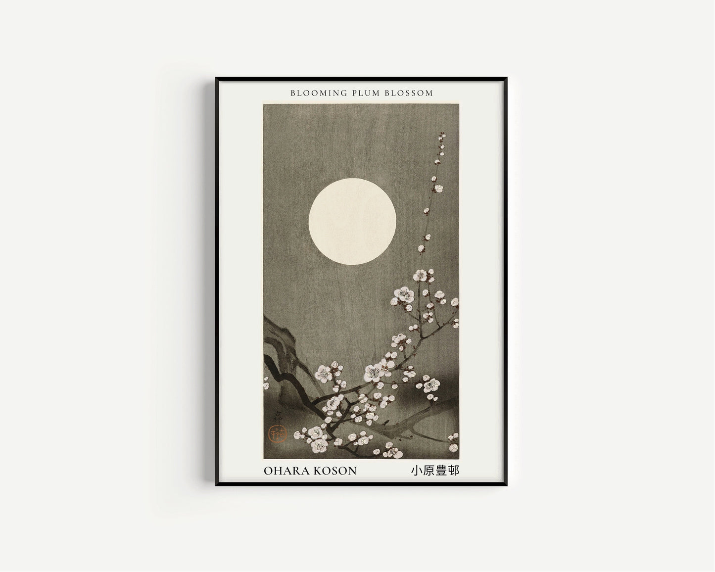 Ohara Koson - Plum Blossoms
