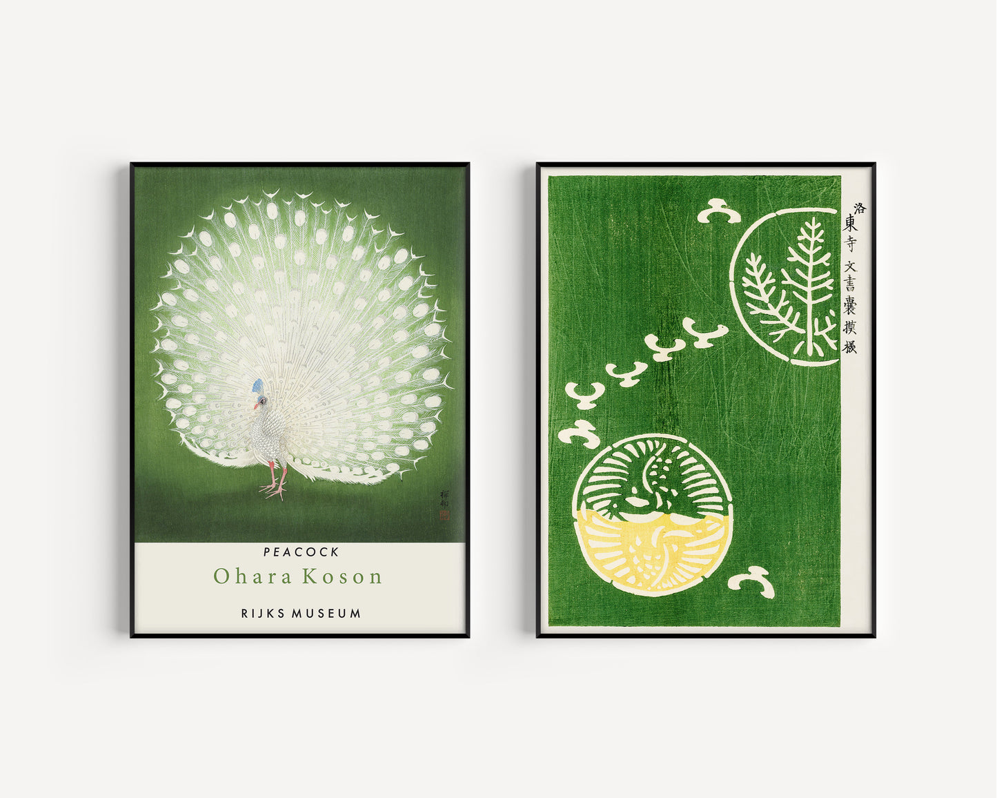Set of 2 Green Japanese Prints Ohara Koson Taguchi Tomoki
