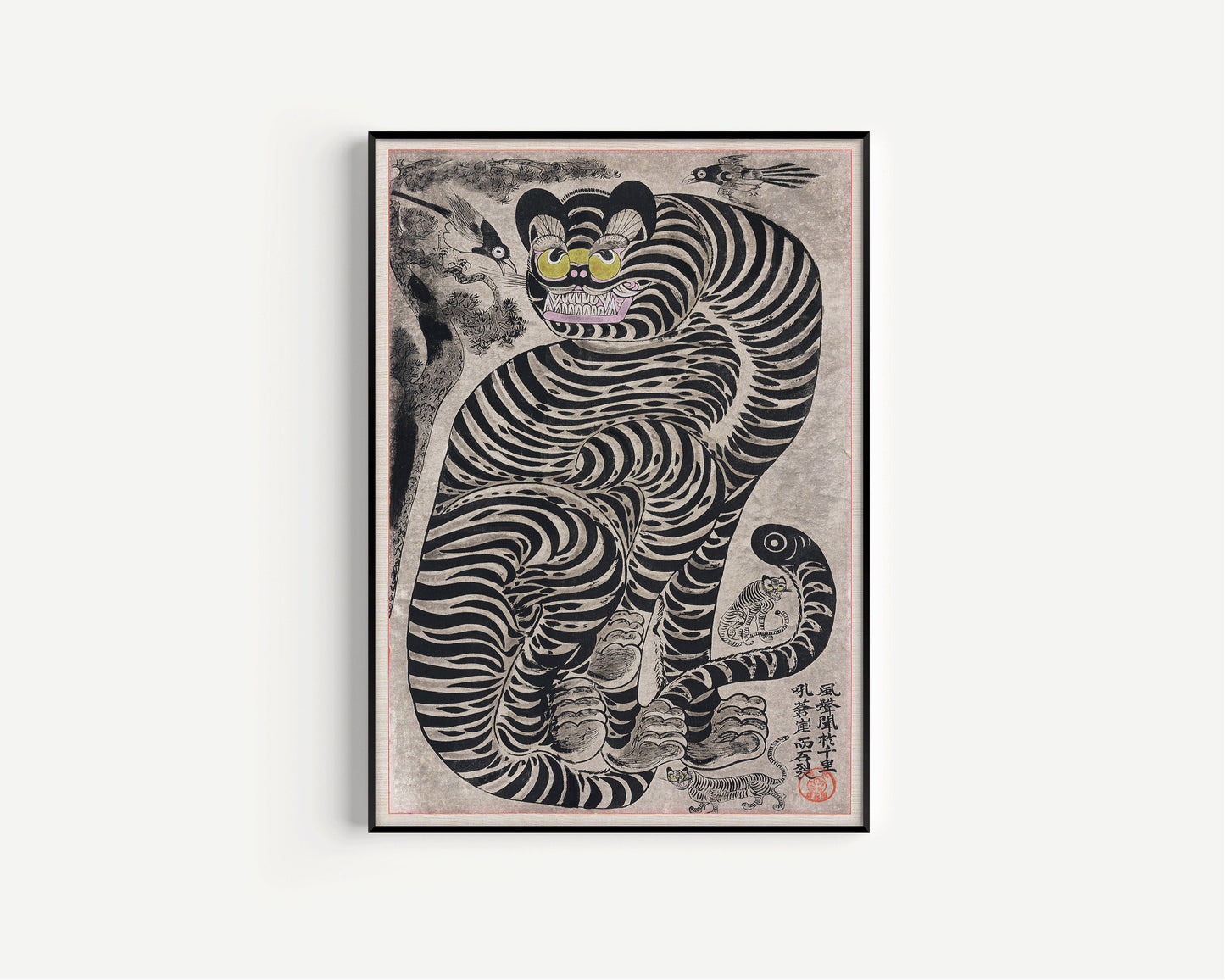 Talismanic Tiger - Japanese Woodblock Art