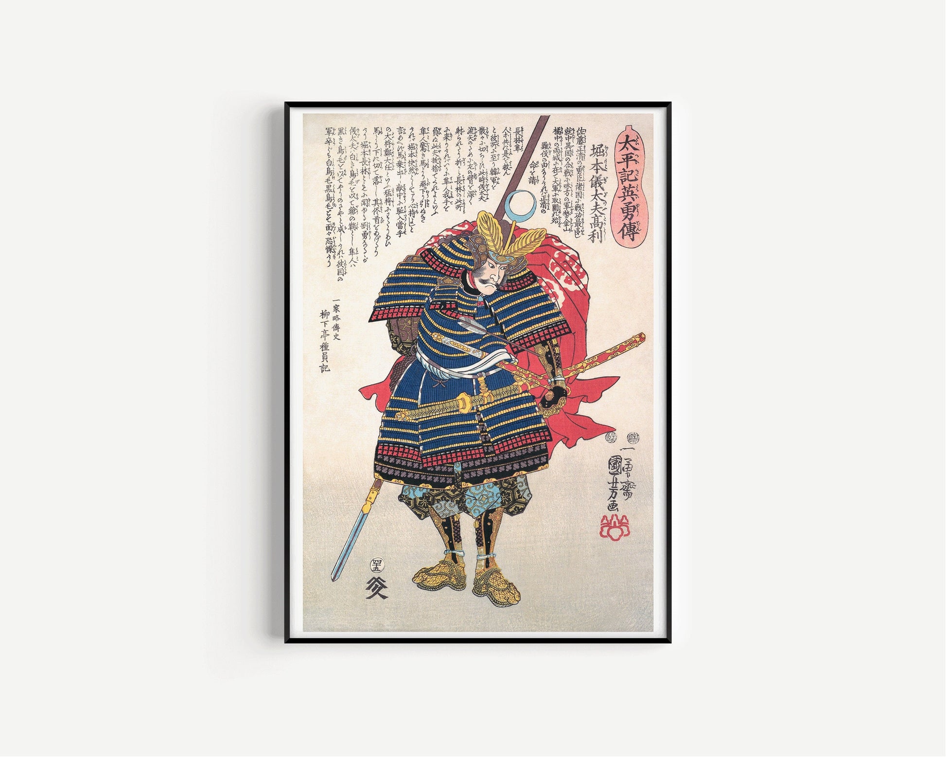 Kuniyoshi - The Samurai