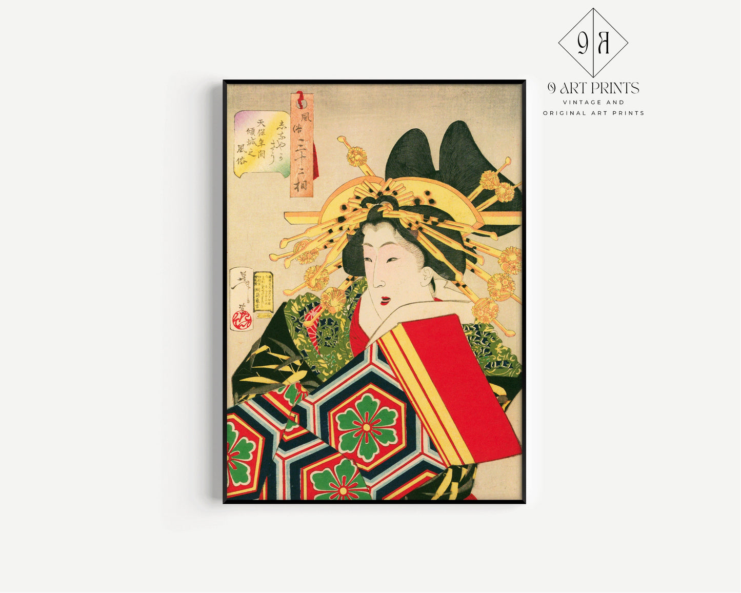 Framed Japanese Print Yoshitoshi Tsukioka The Geisha Woodblock Art Gallery Ukiyoe Ready to hang Home Office Decor Museum Exhibition Gift