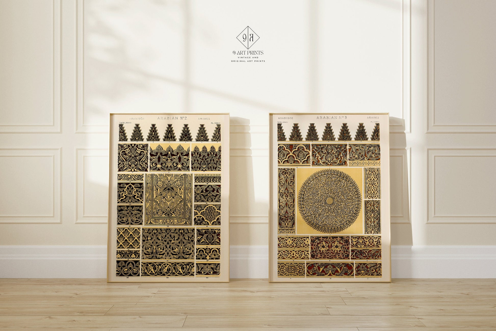 Set of 2 OWEN JONES ARABIAN prints Museum Exhibition Poster Vintage Pattern Framed Ready to Hang Home Office Decor Housewarming Gift Idea