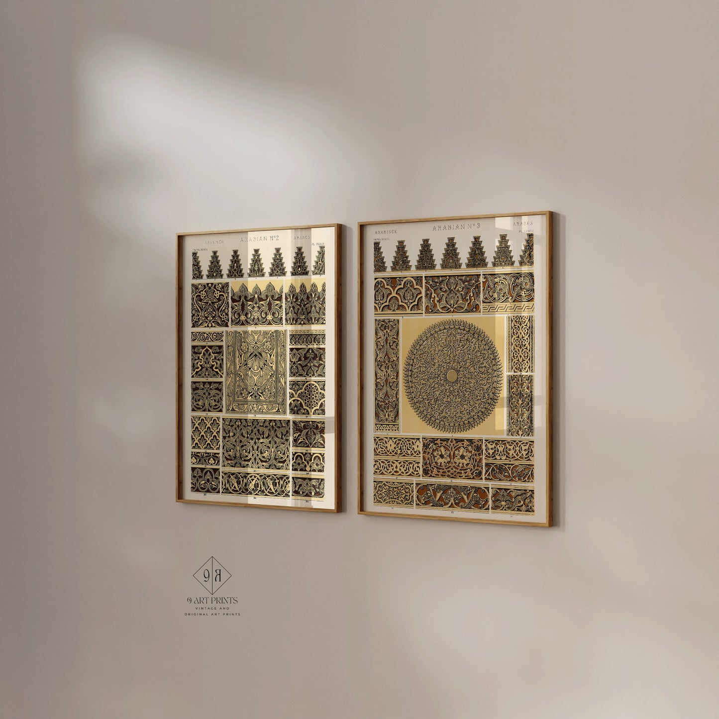 Set of 2 OWEN JONES ARABIAN prints Museum Exhibition Poster Vintage Pattern Framed Ready to Hang Home Office Decor Housewarming Gift Idea