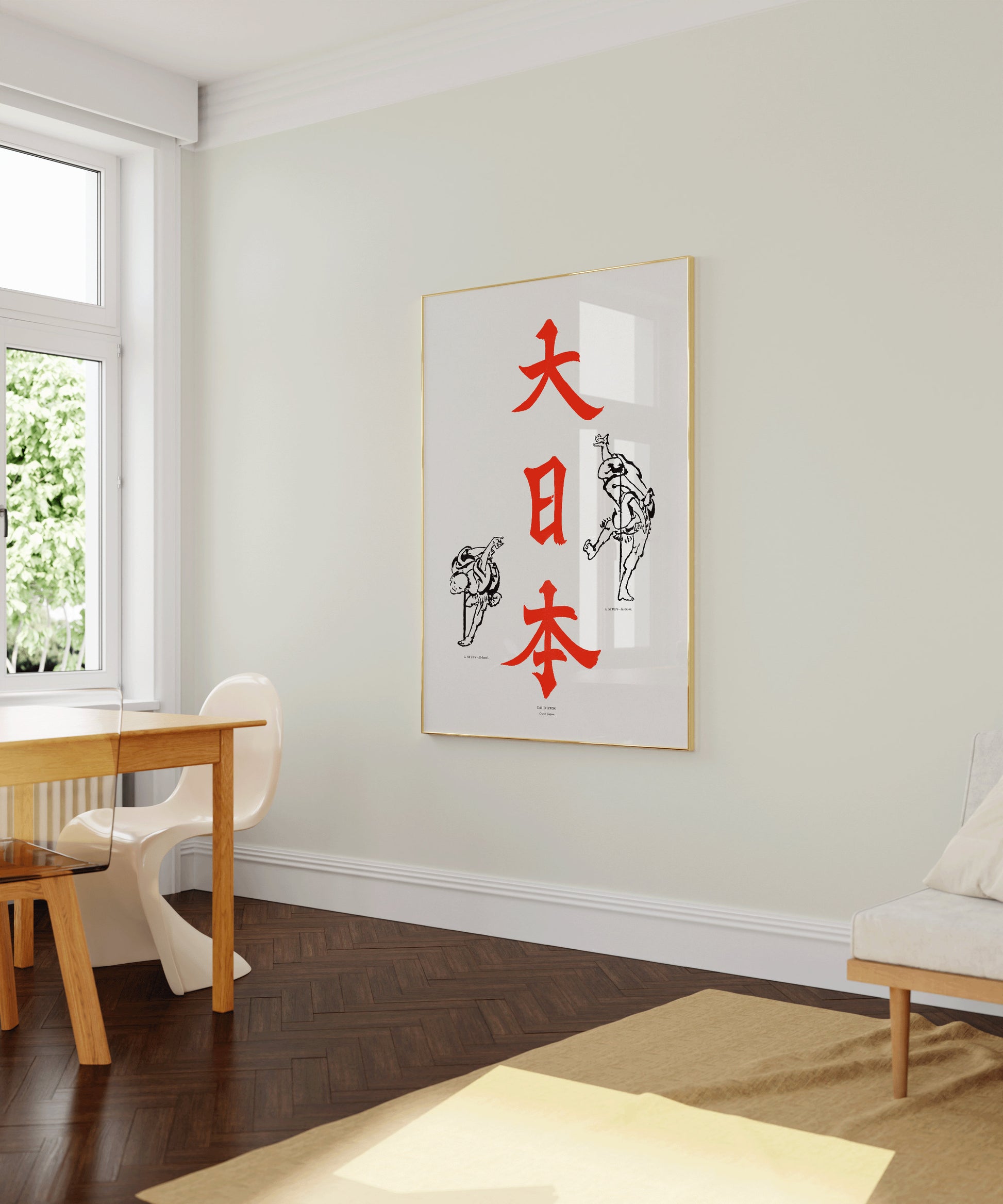 Framed Katsuhika Hokusai Dai Nippon (Great Japan) Poster Japanese red art Ukiyo-e Shin Hanga Museum Ready to Hang Home Office Decor Print