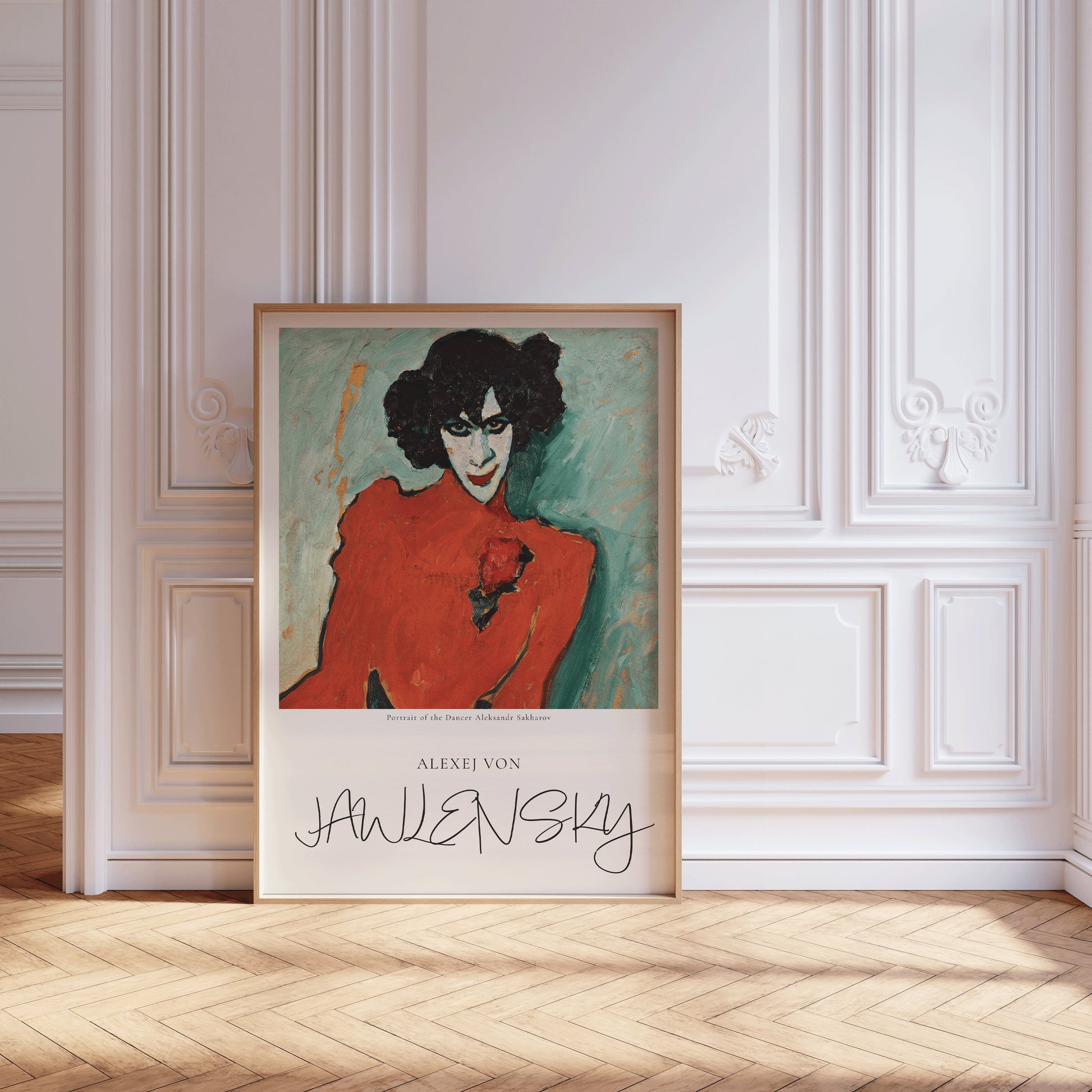 Alexej Von Jawlensky Dancer Sakharov Art Print Exhibition Poster Portrait Modern Gallery Framed Ready to Hang Home Office Decor Gift Idea