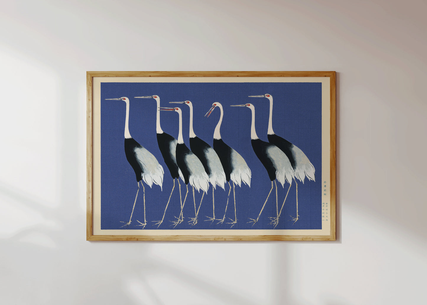 Framed Ogata Korin Cranes Woodblock Art Japanese Gallery Set Ukiyo-e Blue Home Decor Ready to Hang Herons Home Office Decor Museum Print