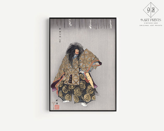 Kogyo Tsukioa - Scene from the Noh Play Awaji | Japanese Art (available framed or unframed)