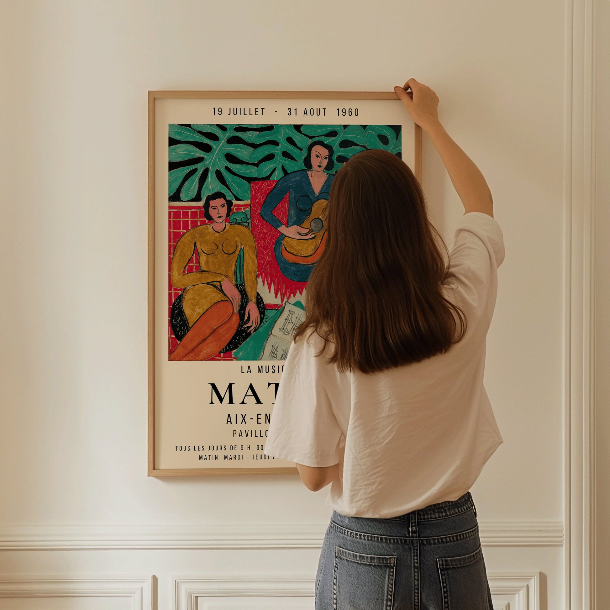 Framed Vintage Henri Matisse La Musique Classic Famous Painting Art Print Exhibition Museum Poster Ready to Hang Home Office Decor Gift Idea