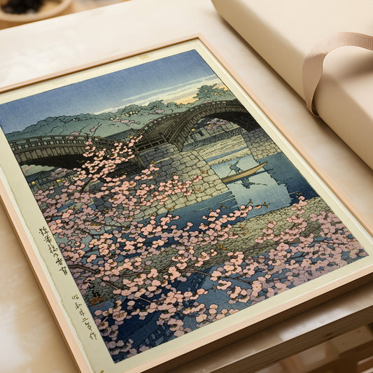 Kawase Hasui - Spring Evening at Kintai Bridge | Vintage Japanese Cherry Blossoms Woodblock Art (available framed or unframed)