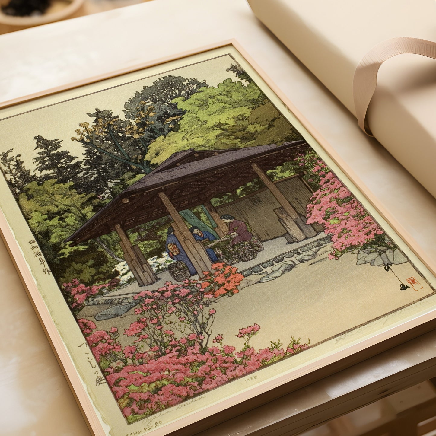 Hiroshi Yoshida – Azalea Garden | Vintage Japanese Woodblock Art (available framed or unframed)