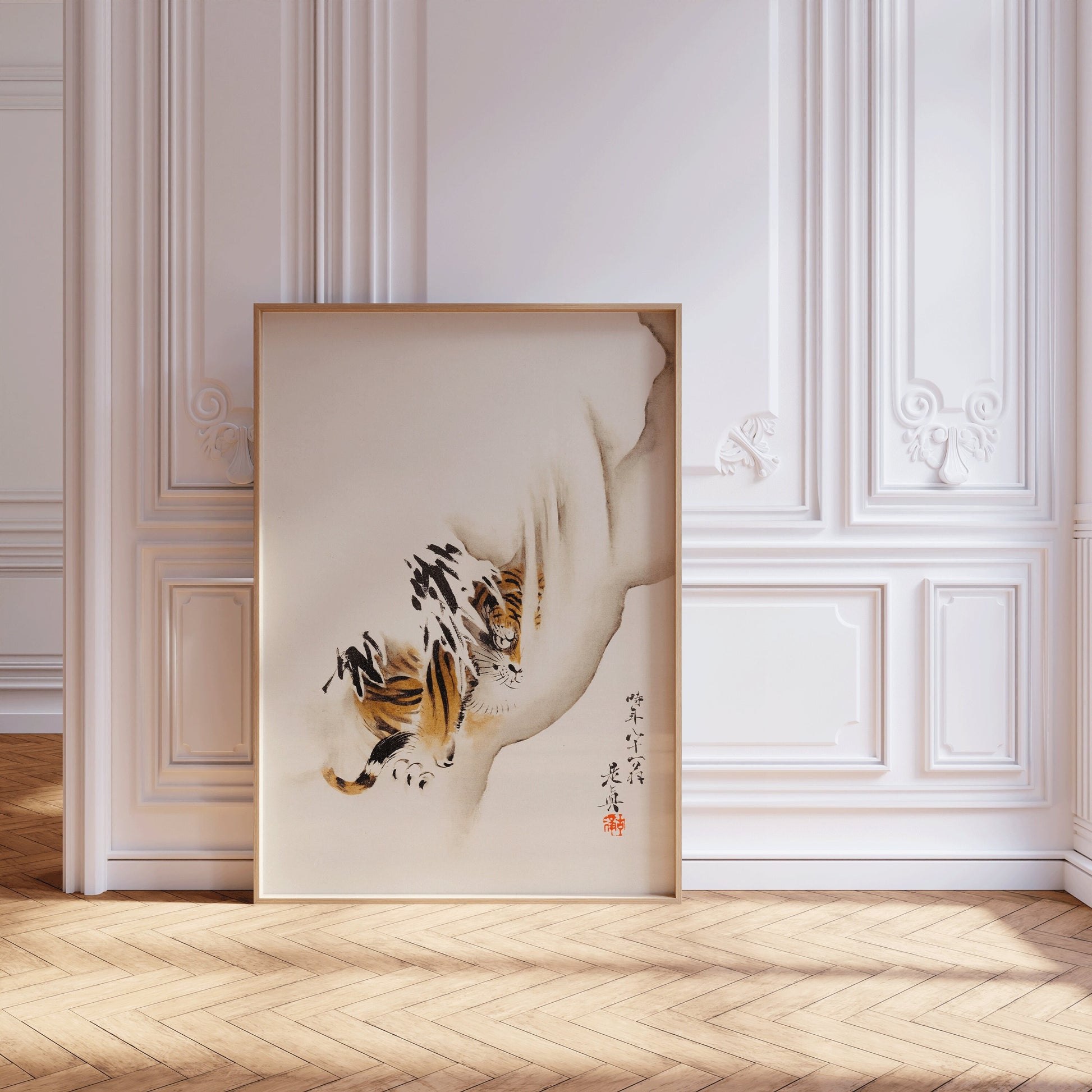 Shibata Zeshin - Tiger | Vintage Japanese Woodblock Art (available framed ready to hang or unframed)