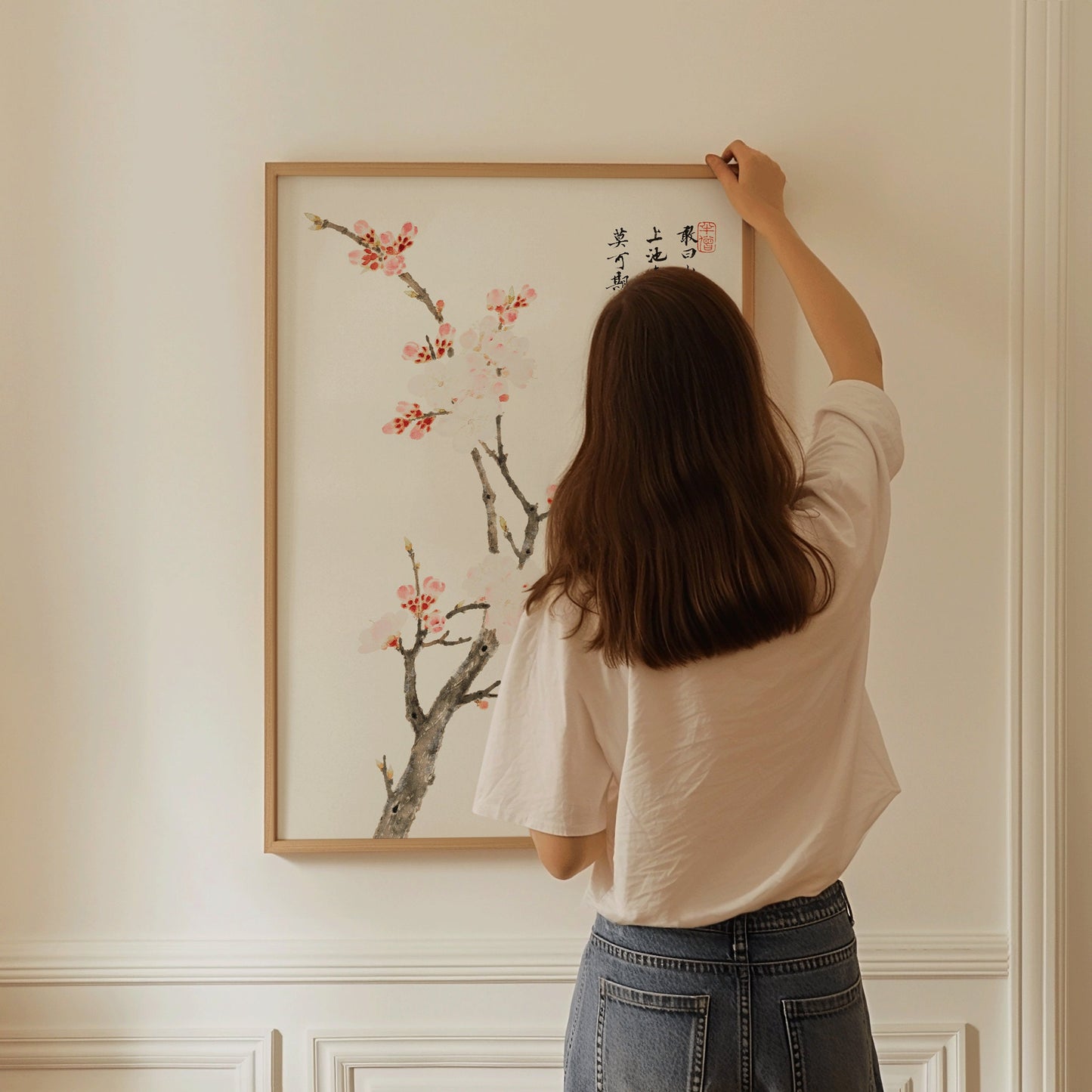 Xiang Shengmo - Cherry Blossoms with Poem | Vintage Chinese Art (available framed or unframed)