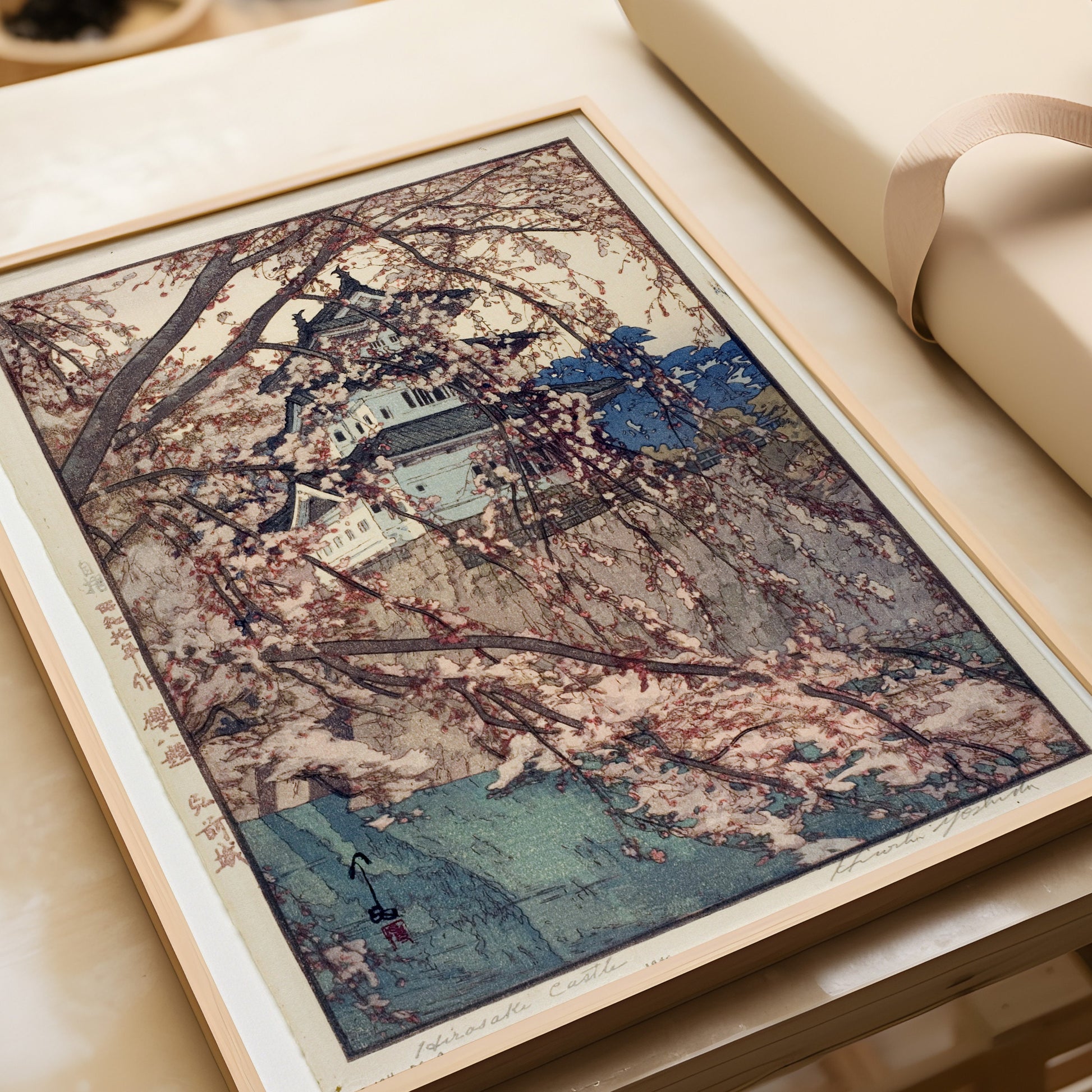 Shiro Kasamatsu - Hirasaki Castle | Vintage Japanese Woodblock Art (available framed or unframed)