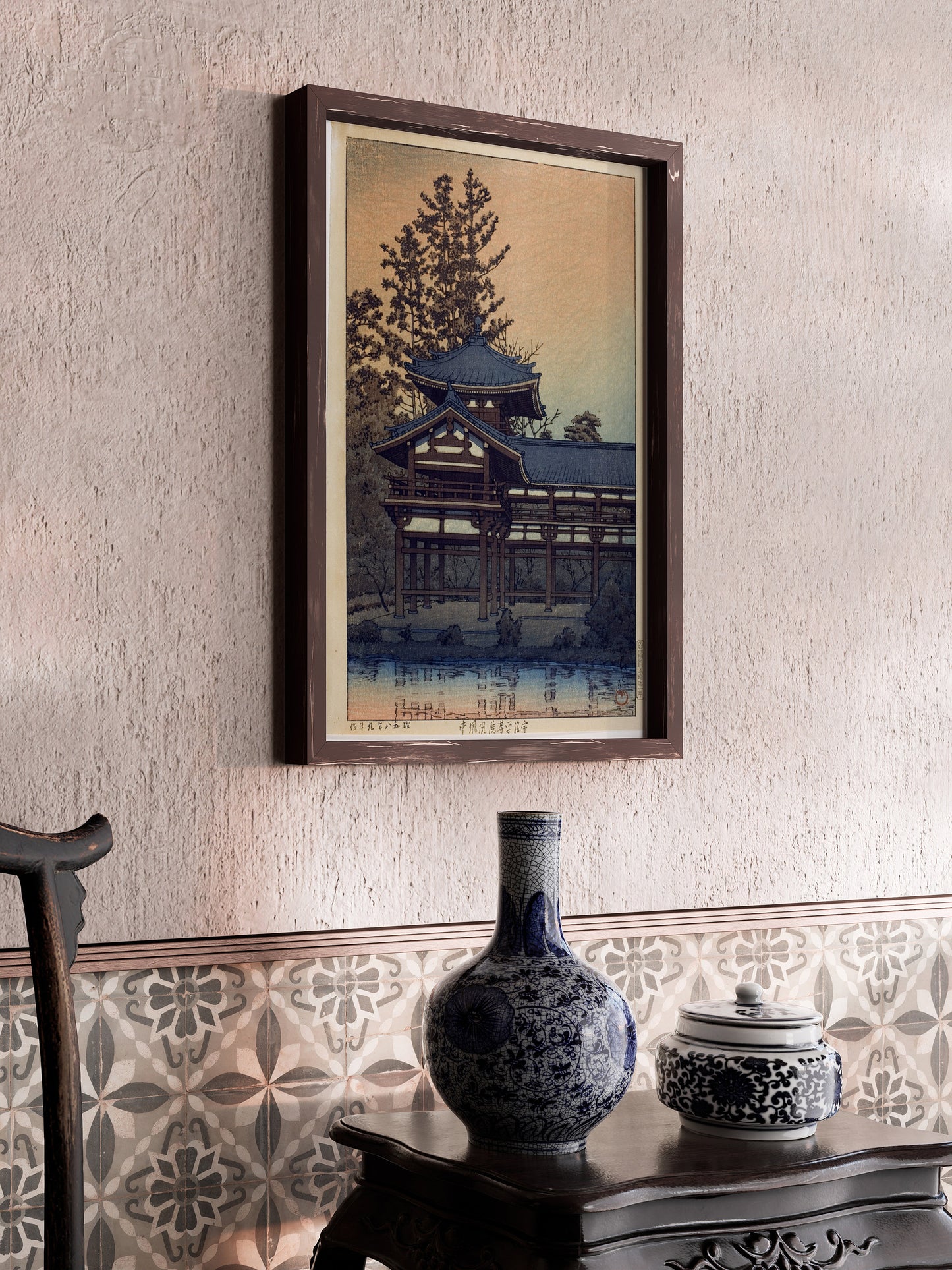 Kawase Hasui - Phoenix Hall Byodo Temple Udi | Vintage Japanese Woodblock Art (available framed or unframed)
