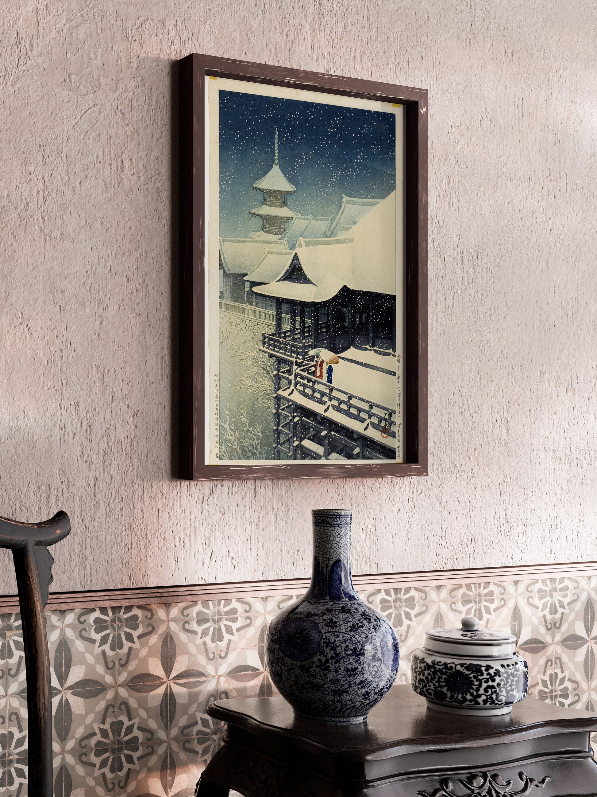 Kawase Hasui - Spring Snow at Kiyozima Temple | Vintage Japanese Woodblock Ukiyo-e Art (available framed or unframed)