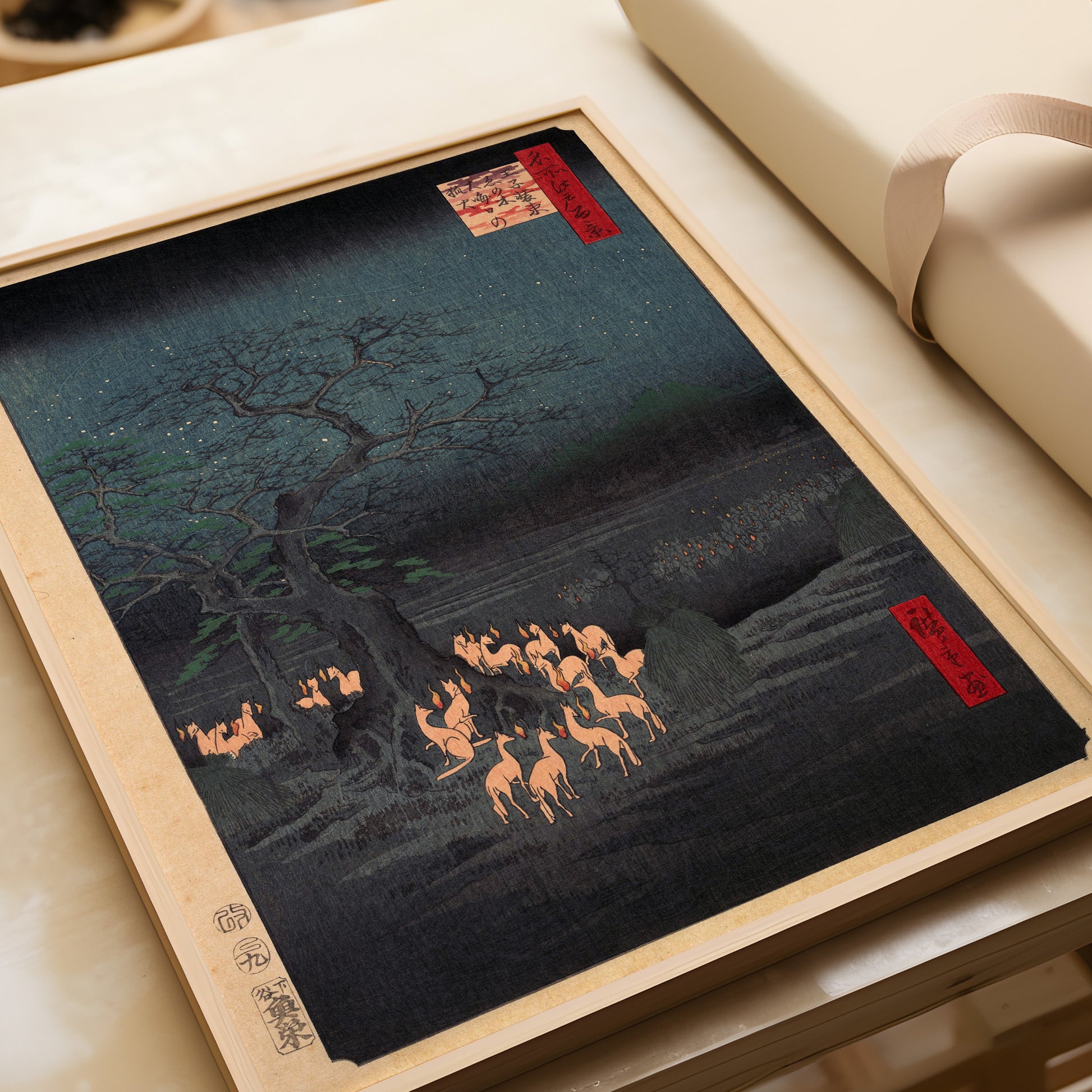 Utagawa Hiroshige - New Year's Eve Foxfire at the Hackberry Tree | Japanese Vintage Neutral Sketch Art (available framed or unframed)