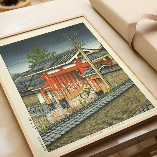 Kawase Hasui - Great Gate at Shiba Shiba | Vintage Japanese Woodblock Ukiyo-e Art (available framed or unframed)