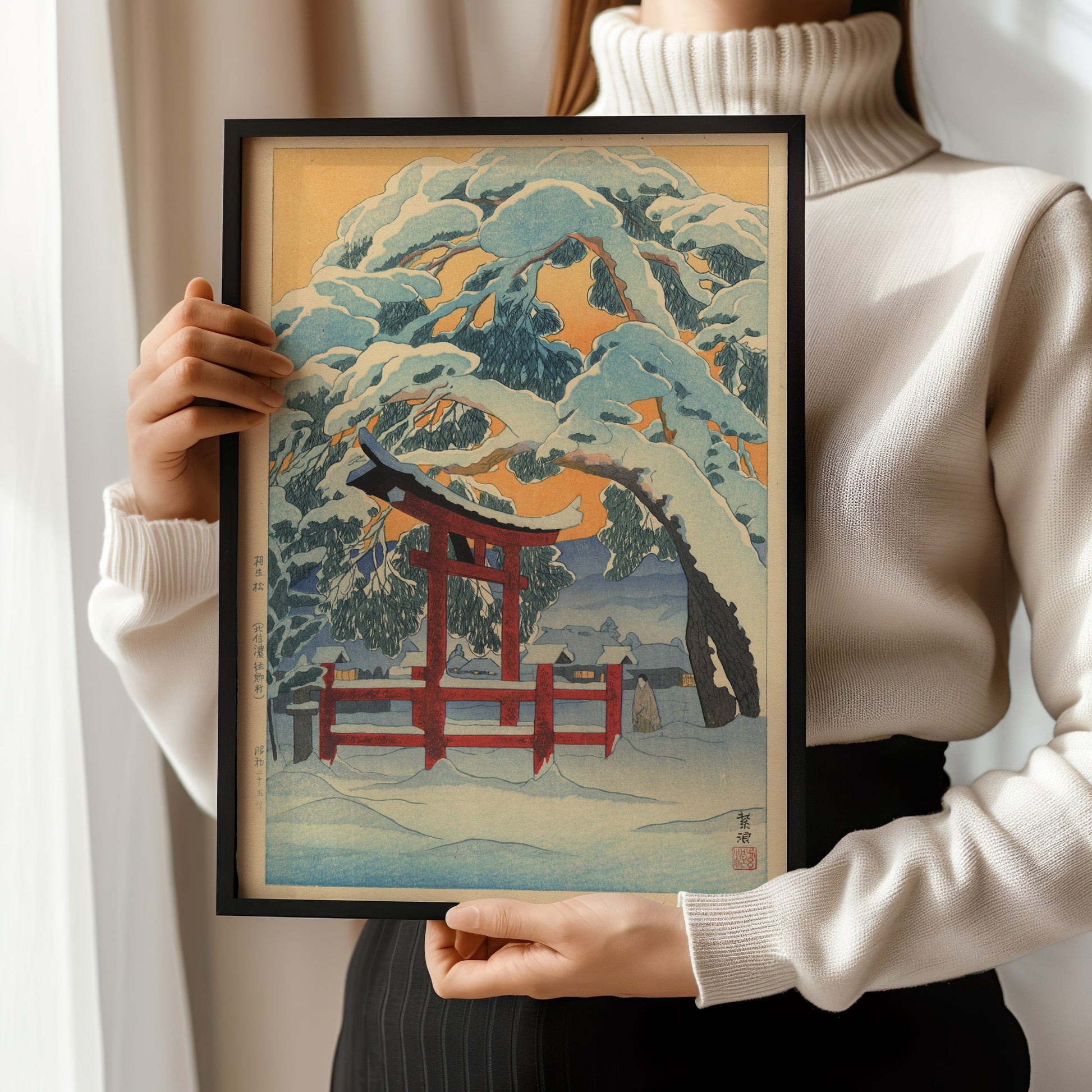 Shiro Kasamatsu - Pine Trees at Ogo Village at Northern Shinshu | Vintage Japanese Woodblock Art in Blue (available framed or unframed)