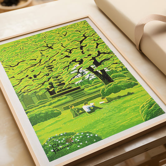 Shiro Kasamatsu - Spring in the Campus | Vintage Japanese Woodblock Art in Green (available framed or unframed)