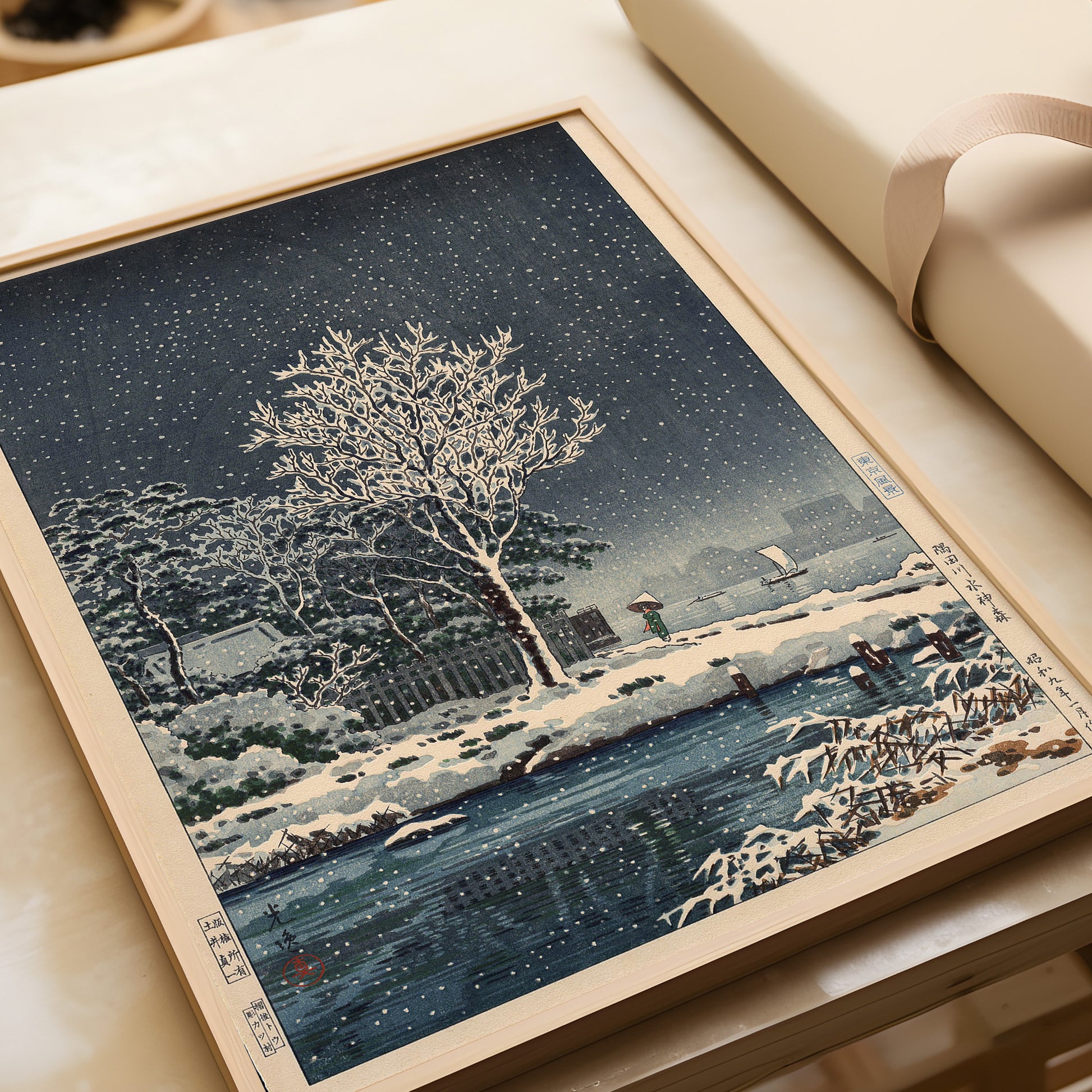 Tsuchiya Koitsu - Sumidagawa Sujin Forest | Vintage Japanese Woodblock Art in Blue (available framed or unframed)