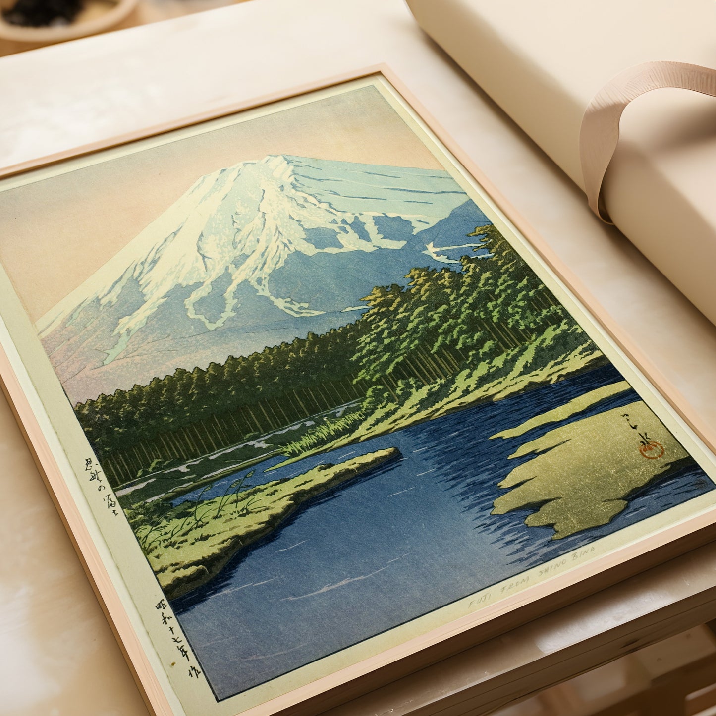 Kawase Hasui - Mount Fuji from Lake Ashino | Vintage Japanese Cherry Blossoms Woodblock Art (available framed or unframed)