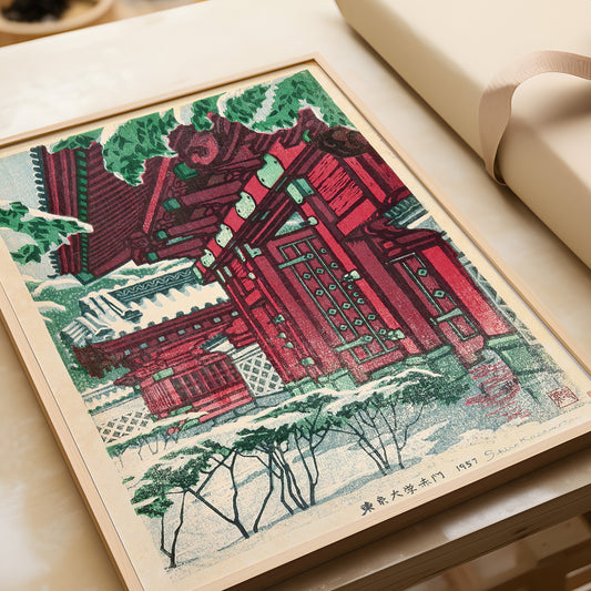 Shiro Kasamatsu - Red Gate at Tokyo University | Vintage Japanese Woodblock Art (available framed or unframed)