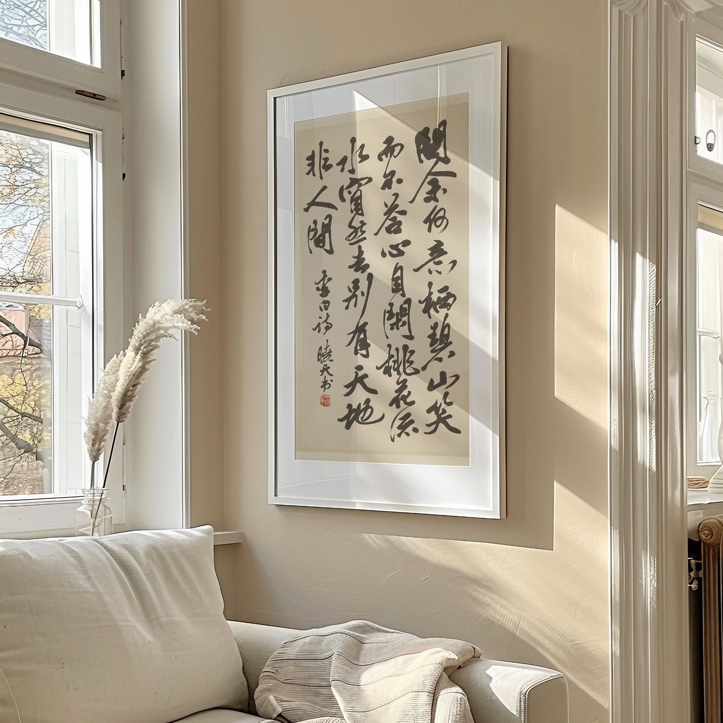 Chinese Calligraphy – Shan Xiaotian; Poem by Li Bai | Vintage Asian Japanese Chinese Wide Panoramic Art (available framed or unframed)