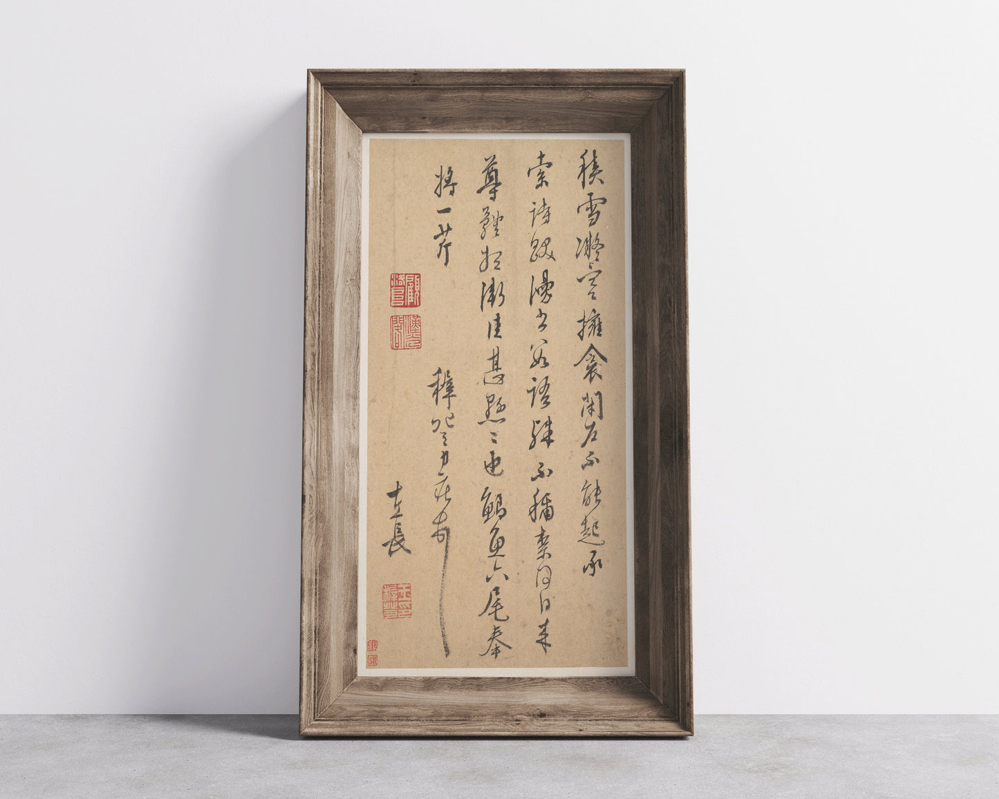 Chinese Calligraphy Wang Zhideng: A Letter (Ming Dynasty) | Vintage Asian Japanese Chinese Wide Panoramic Art (available framed or unframed)