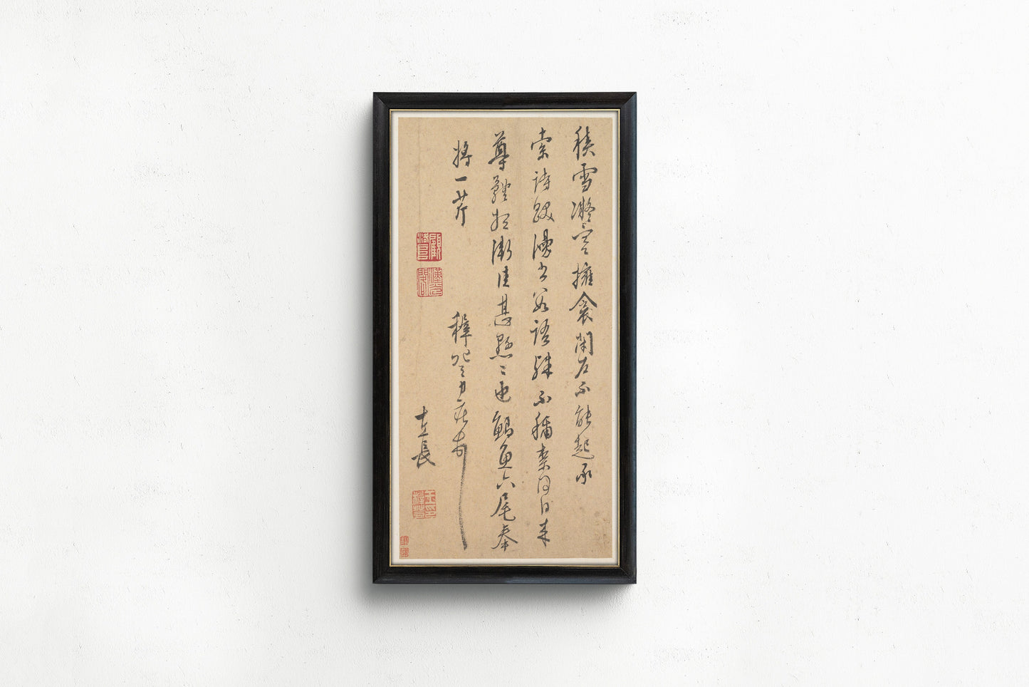 Chinese Calligraphy Wang Zhideng: A Letter (Ming Dynasty) | Vintage Asian Japanese Chinese Wide Panoramic Art (available framed or unframed)