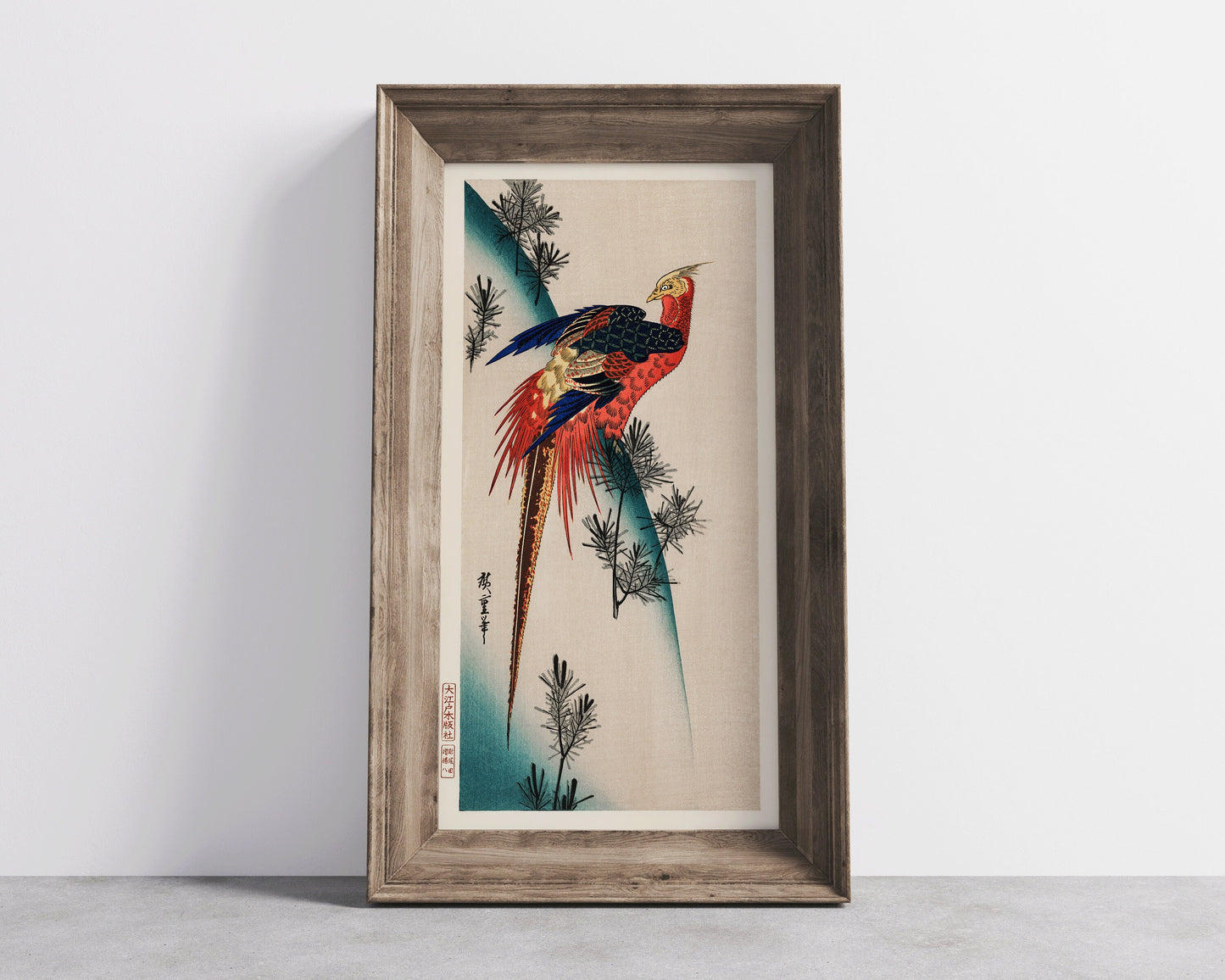 Utagawa Hiroshige - Pheasant and Small Pine | Vintage Asian Japanese Narrow Tall Vertical Art (available framed or unframed)