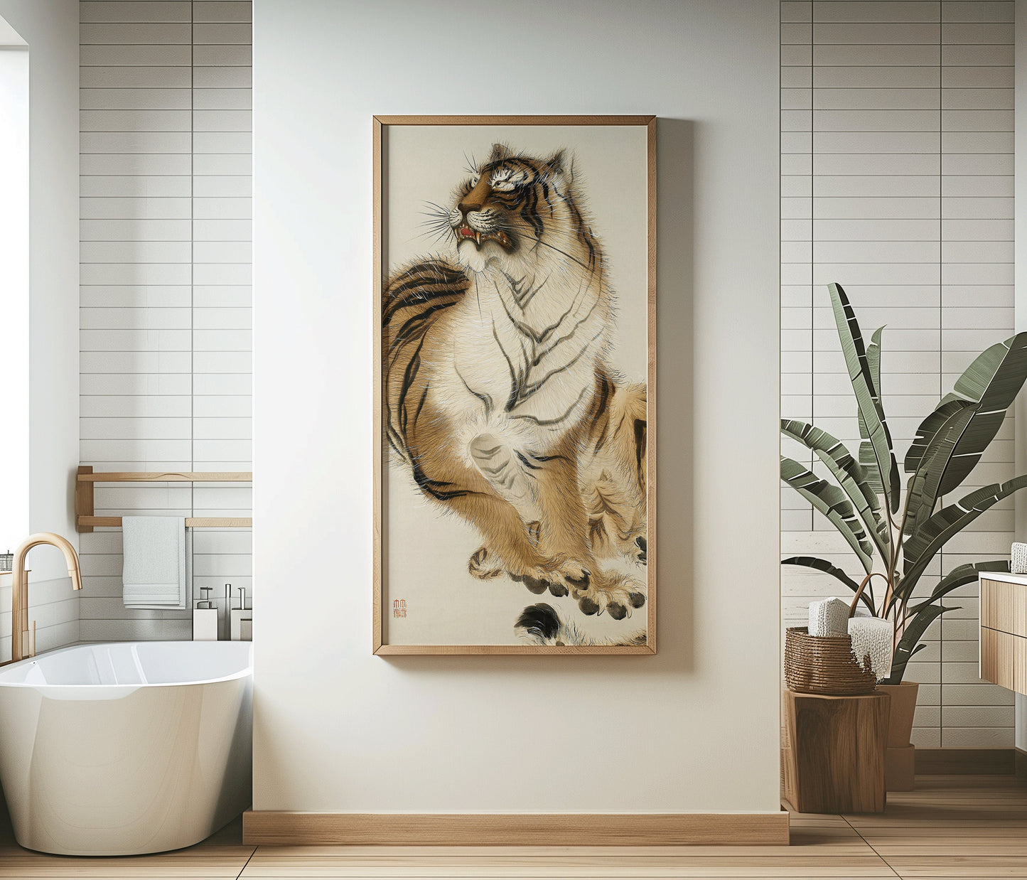 Kishi Chikudo - Sitting Tiger | Vintage Asian Japanese Narrow Tall Vertical Art (available framed or unframed)