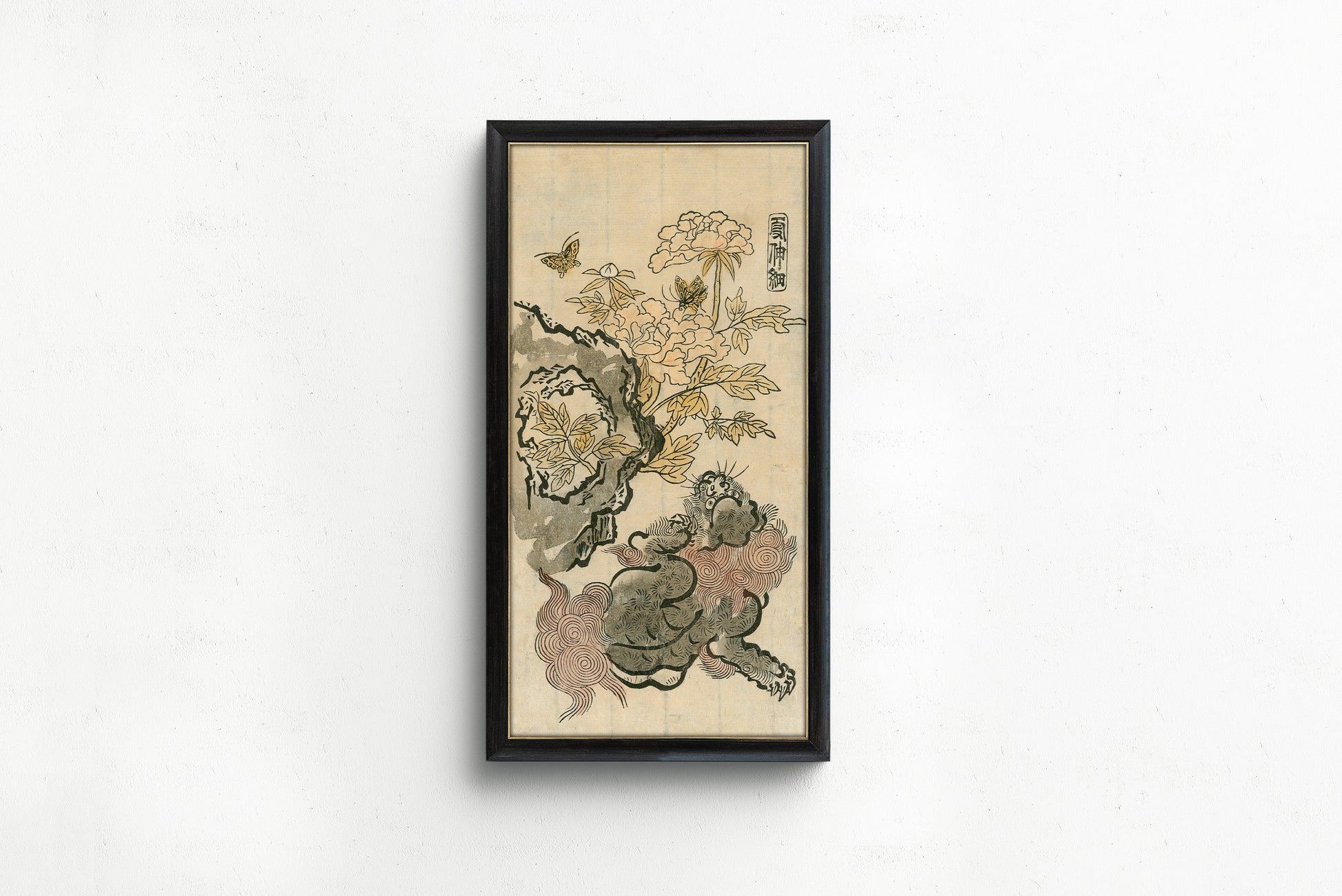 Nishimura Shigenaga - Chinese Lion, Peonies and Rock | Vintage Asian Japanese Narrow Tall Vertical Art (available framed or unframed)