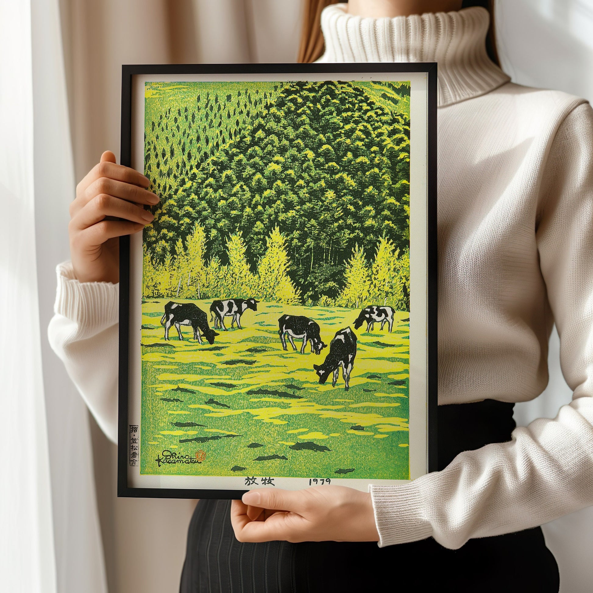 Shiro Kasamatsu - Pasture | Vintage Japanese Woodblock Art in Blue (available framed or unframed)