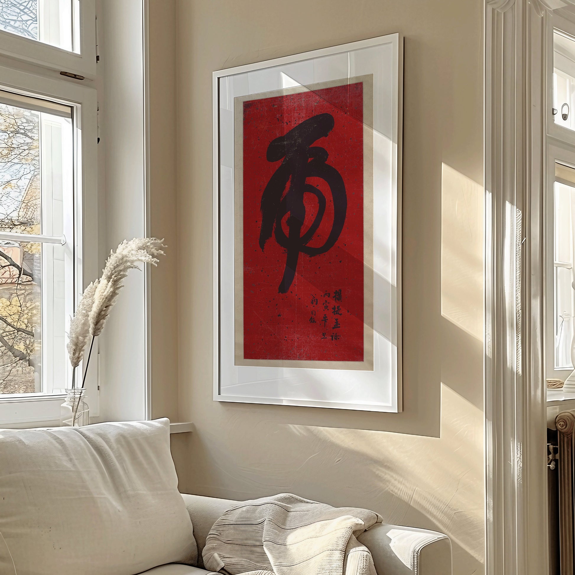 Chinese Calligraphy – Weng Tonghe: Tiger Calligraphy | Vintage Asian Japanese Chinese Wide Panoramic Art Red (available framed or unframed)