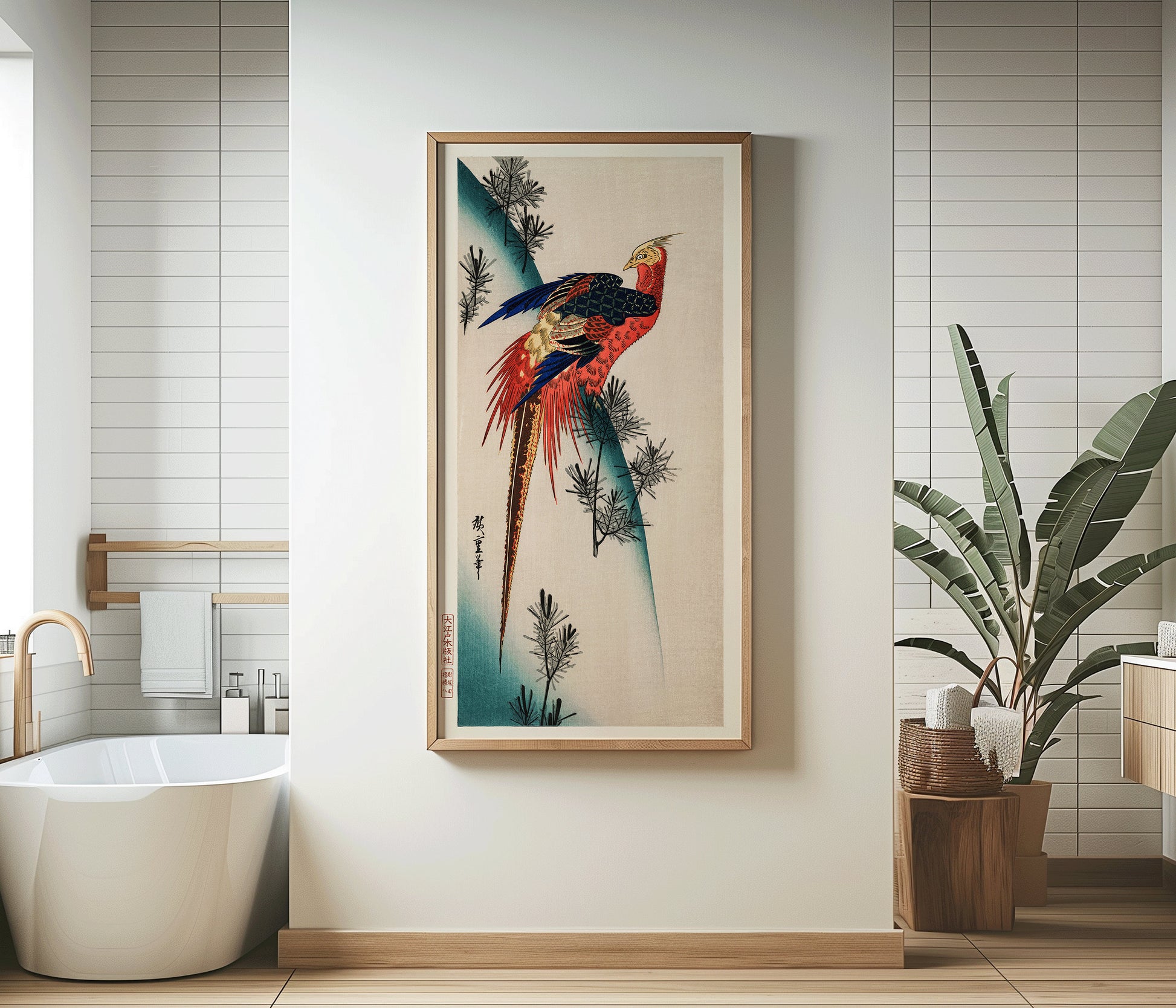 Utagawa Hiroshige - Pheasant and Small Pine | Vintage Asian Japanese Narrow Tall Vertical Art (available framed or unframed)