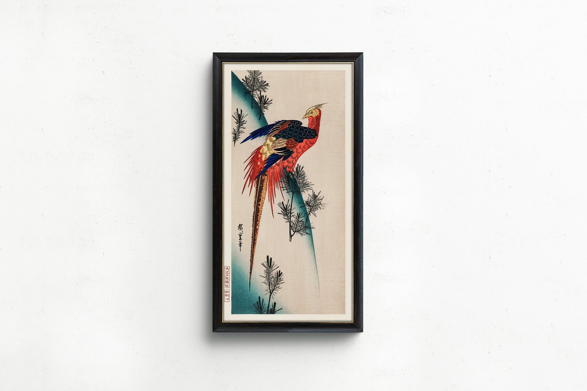 Utagawa Hiroshige - Pheasant and Small Pine | Vintage Asian Japanese Narrow Tall Vertical Art (available framed or unframed)