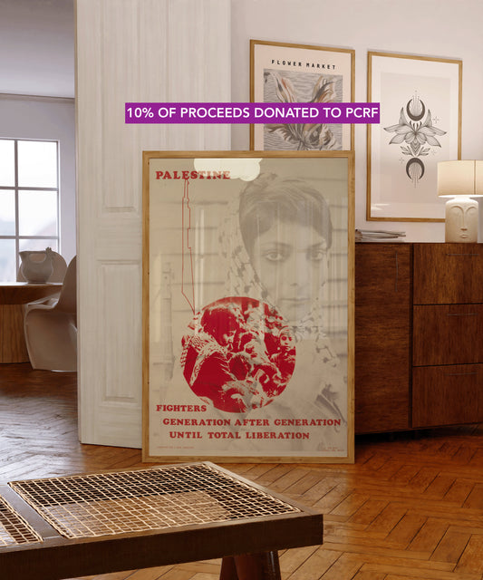 Leila Khaled Poster, Free Palestine Liberation Art Print, 10% proceeds to PCRF, framed option in modern interior setting.