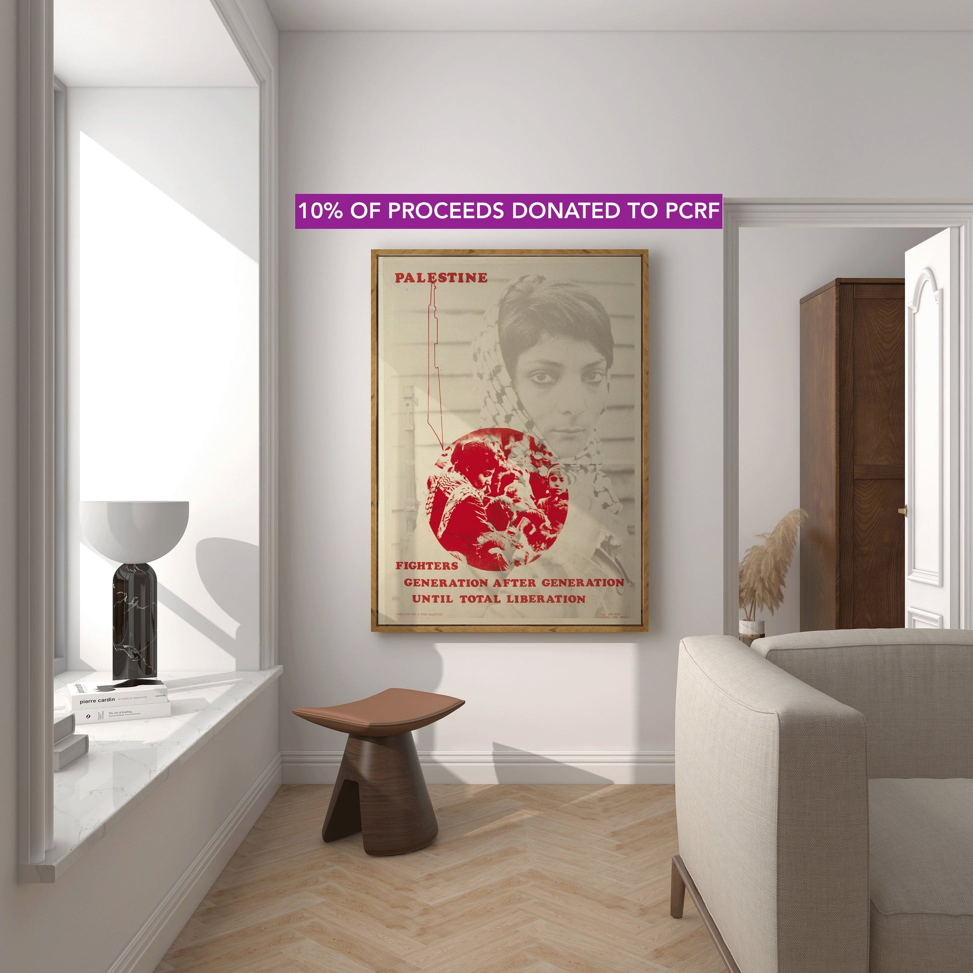 Leila Khaled Poster | Free Palestine Liberation Art Print (available framed or unframed)