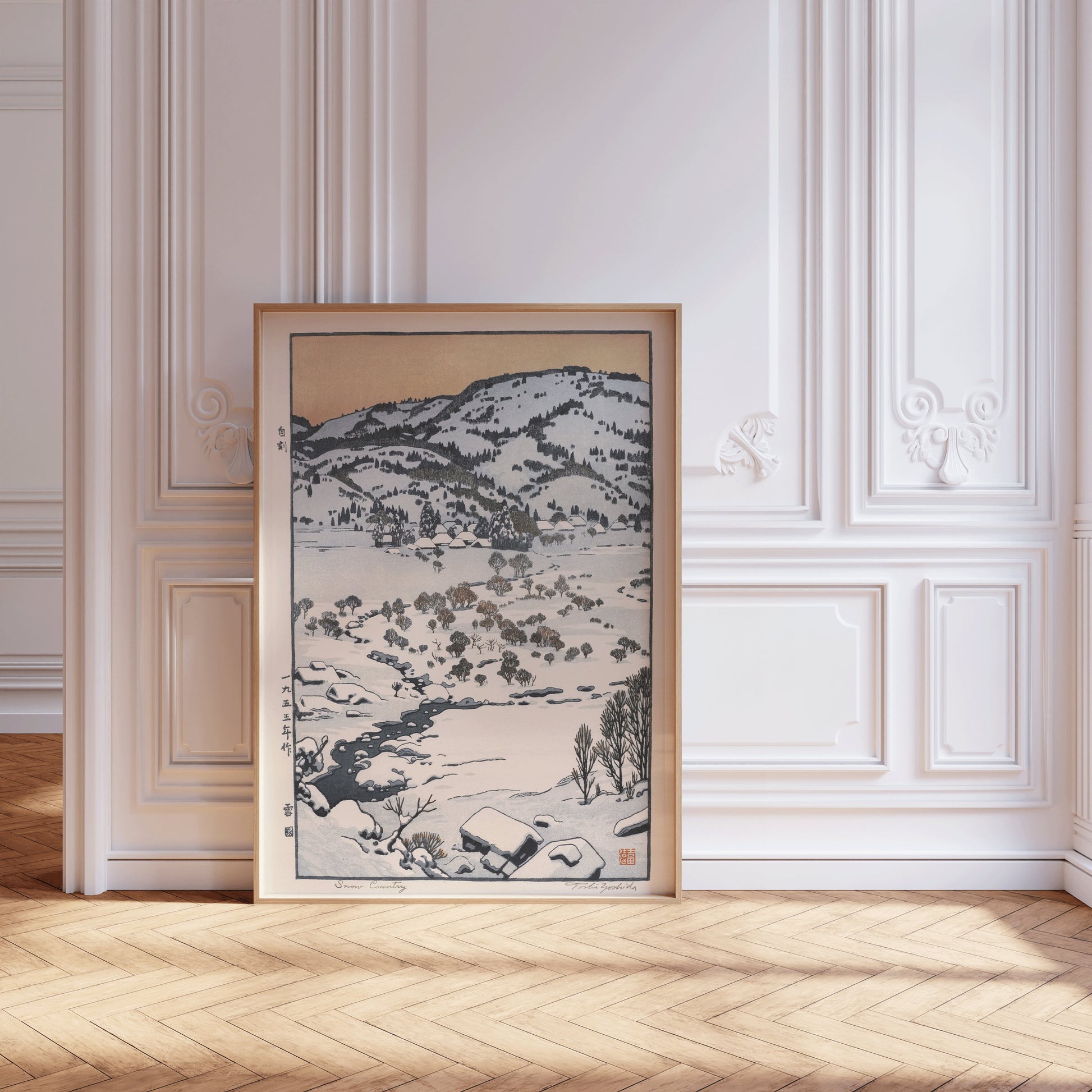 Toshi Yoshida – Snow Country | Vintage Japanese Woodblock Art (available framed or unframed)