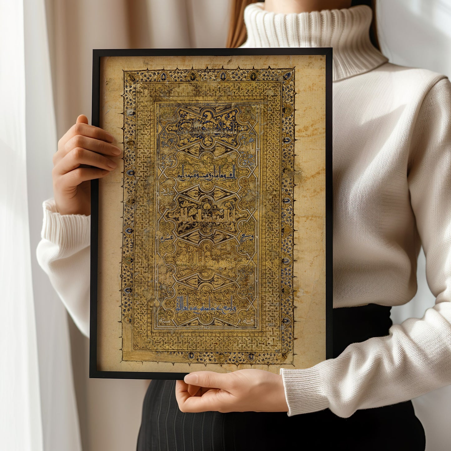 Gold Folio from the Qu'ran | Vintage Religious Islamic Arabic Calligraphy Art (available framed or unframed)