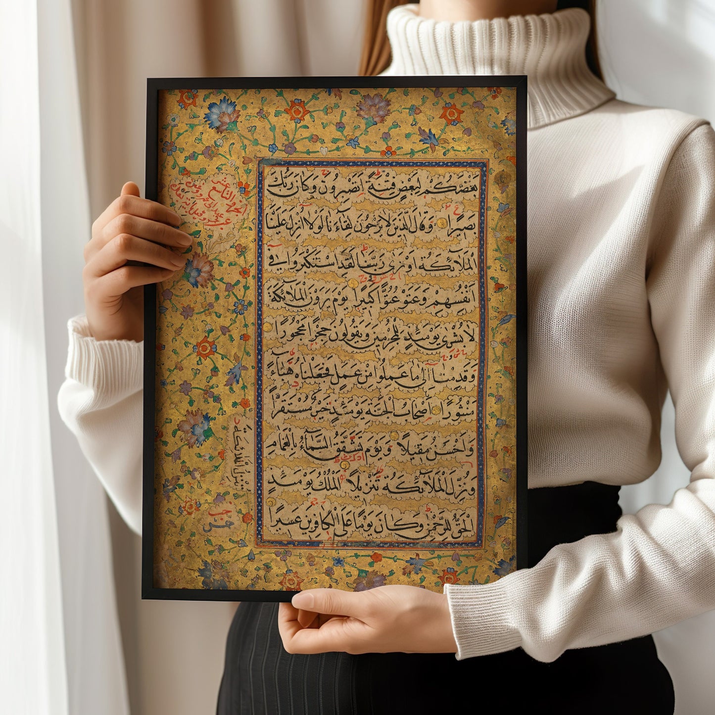 Qu'ran of Ibrahim Sultan | Vintage Religious Islamic Arabic Calligraphy Art (available framed or unframed)