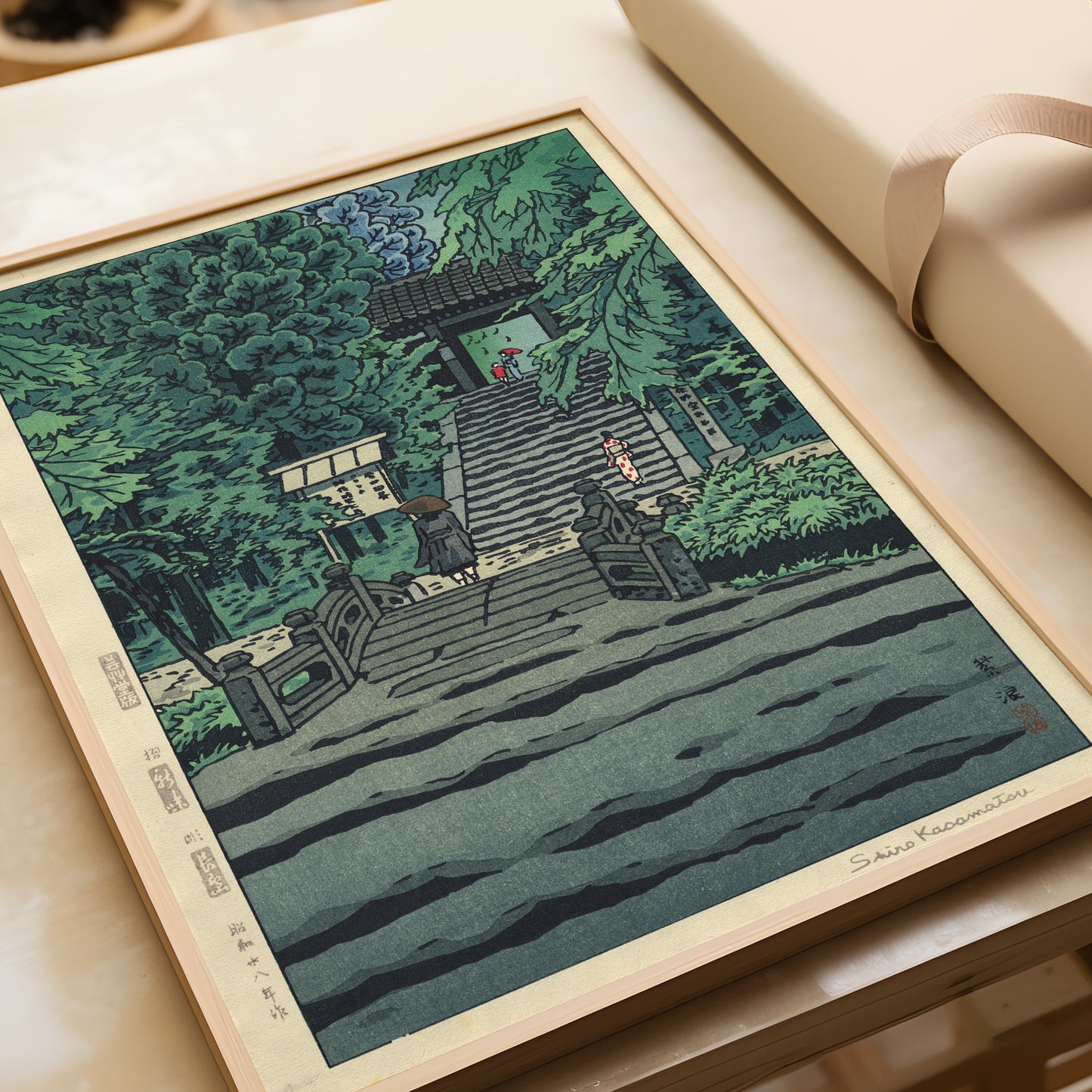 Vintage Shiro Kasamatsu woodblock print of Engakuji Temple in green, available framed or unframed, enhancing home decor.