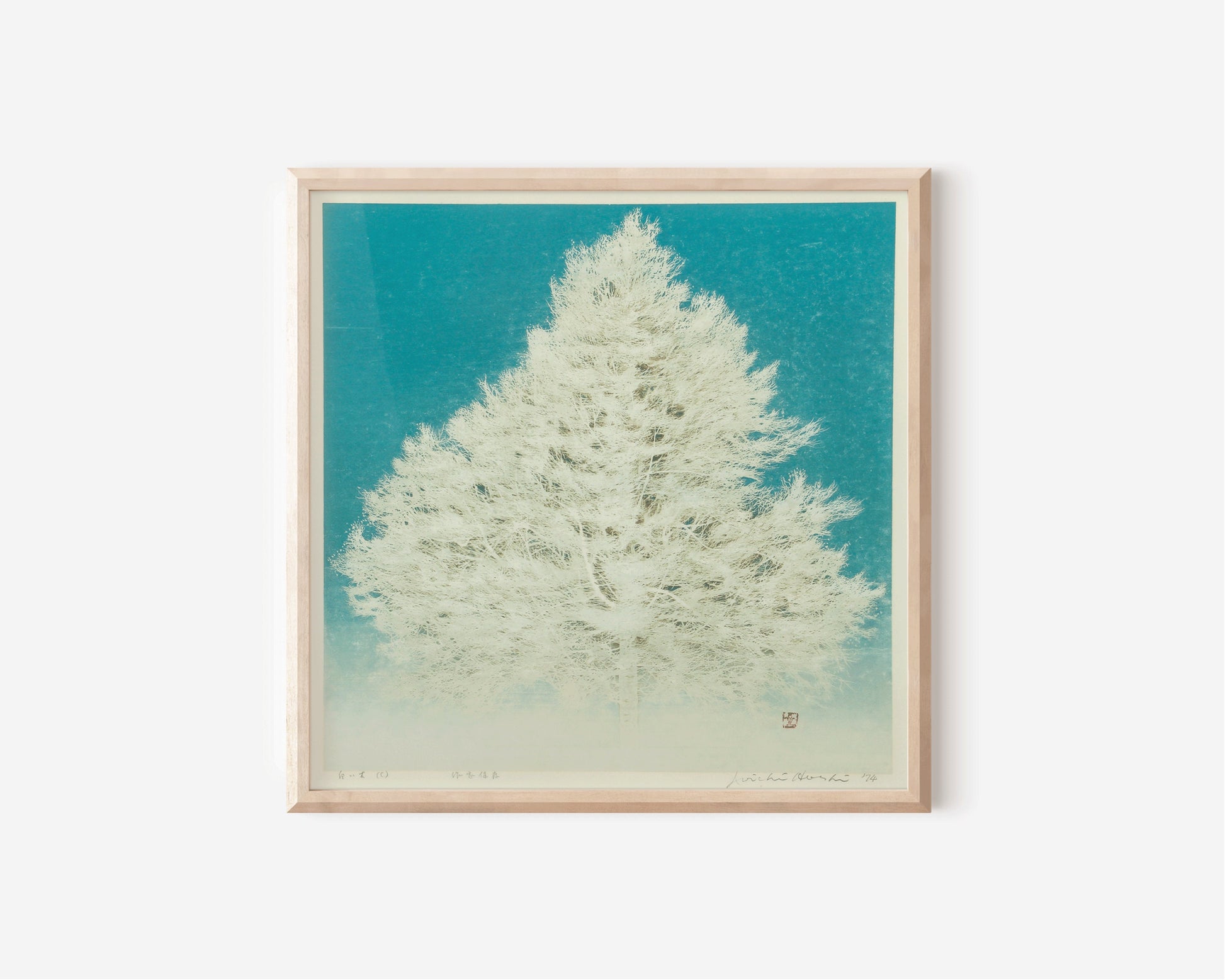 Joichi Hoshi - The White Tree | Vintage Japanese Woodblock Botanical Art (available framed or unframed)