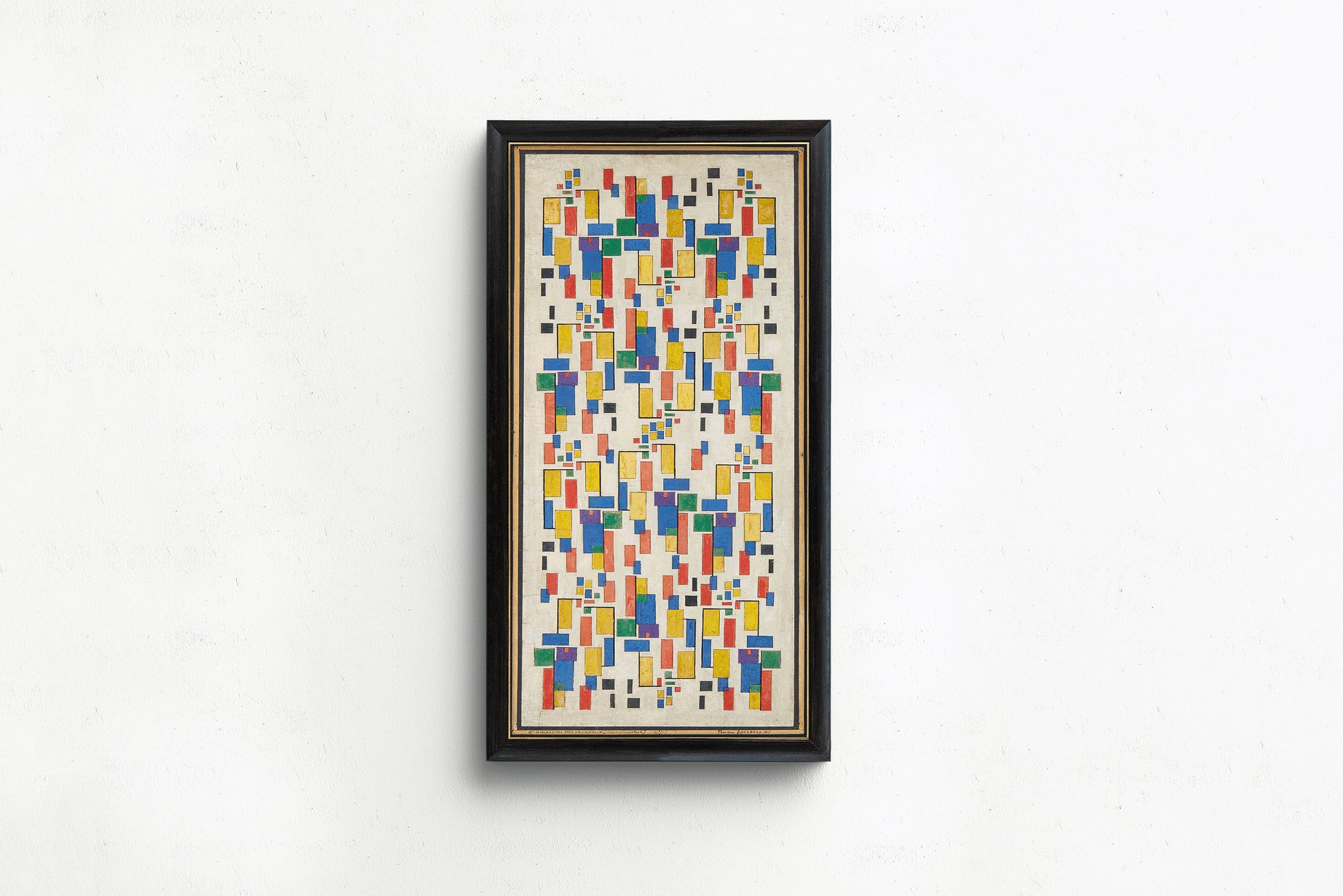 Theo van Doesburg vintage abstract art print, framed or unframed, mid-century modern design for chimney piece, colorful vertical composition.