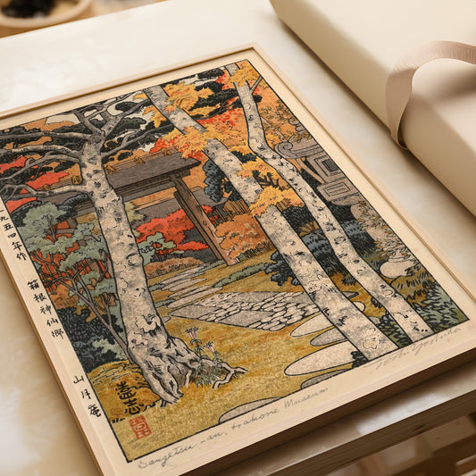 Vintage Toshi Yoshida woodblock print of a Japanese landscape, framed in handcrafted oak, perfect for enhancing any space.